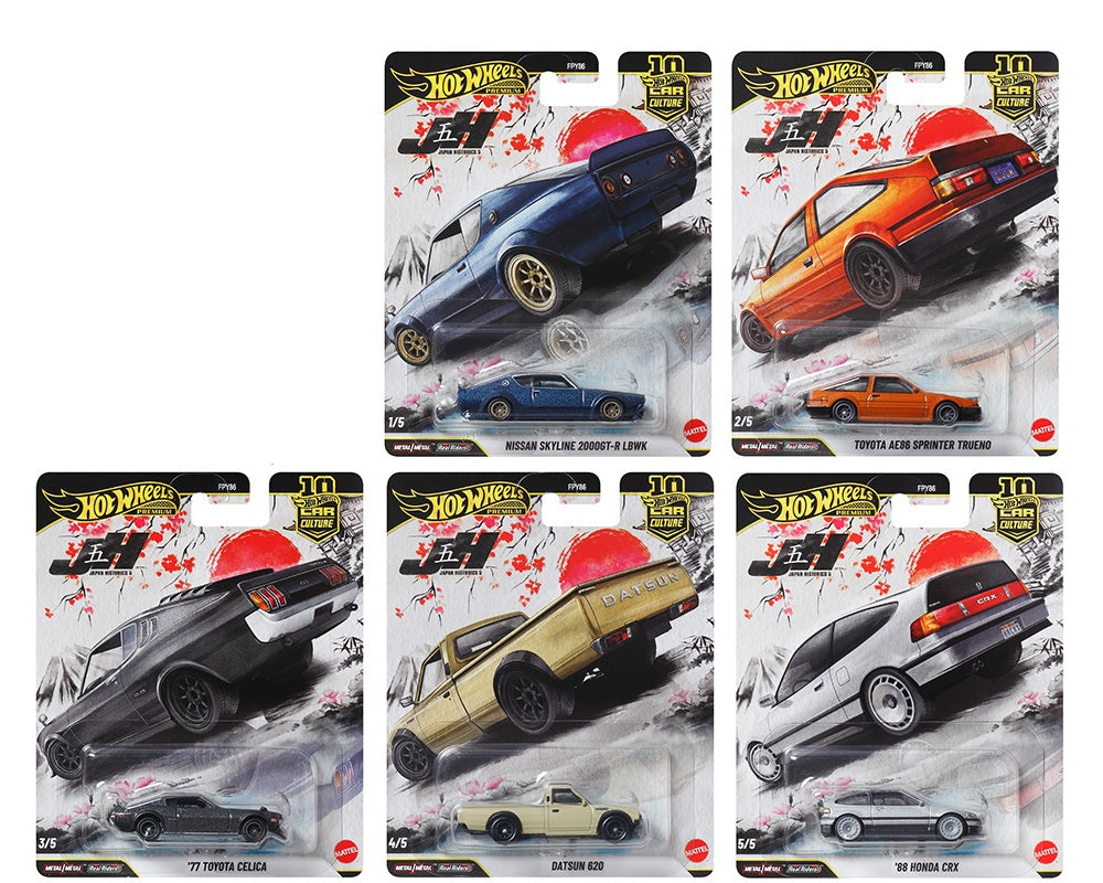 Hot Wheels Premium Car Culture 2026 Japan Historics 5 Set of 5 FPY86-961P