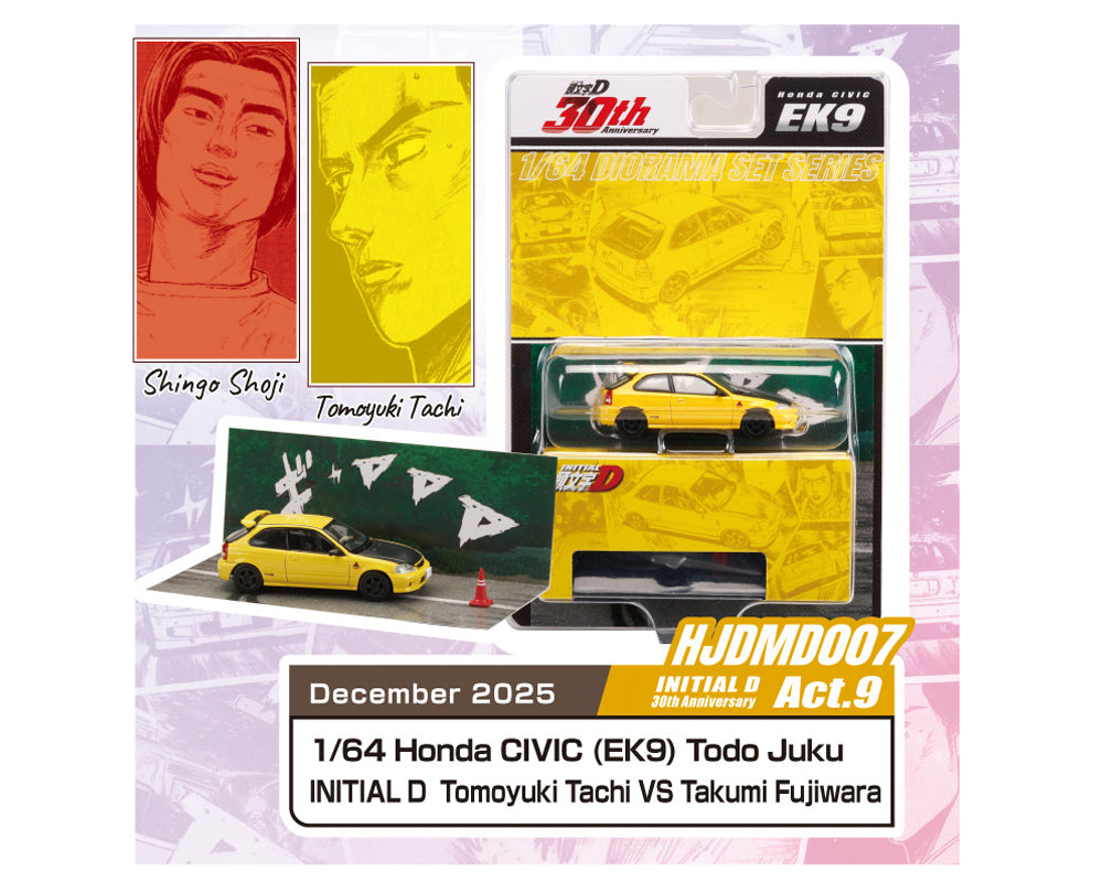 Hobby Japan JDM64 Initial D 30th Anniversary Honda CIVIC (EK9) Todojuku / INITIAL D Tomoyuki Tachi VS Takumi Fujiwara Preorder
