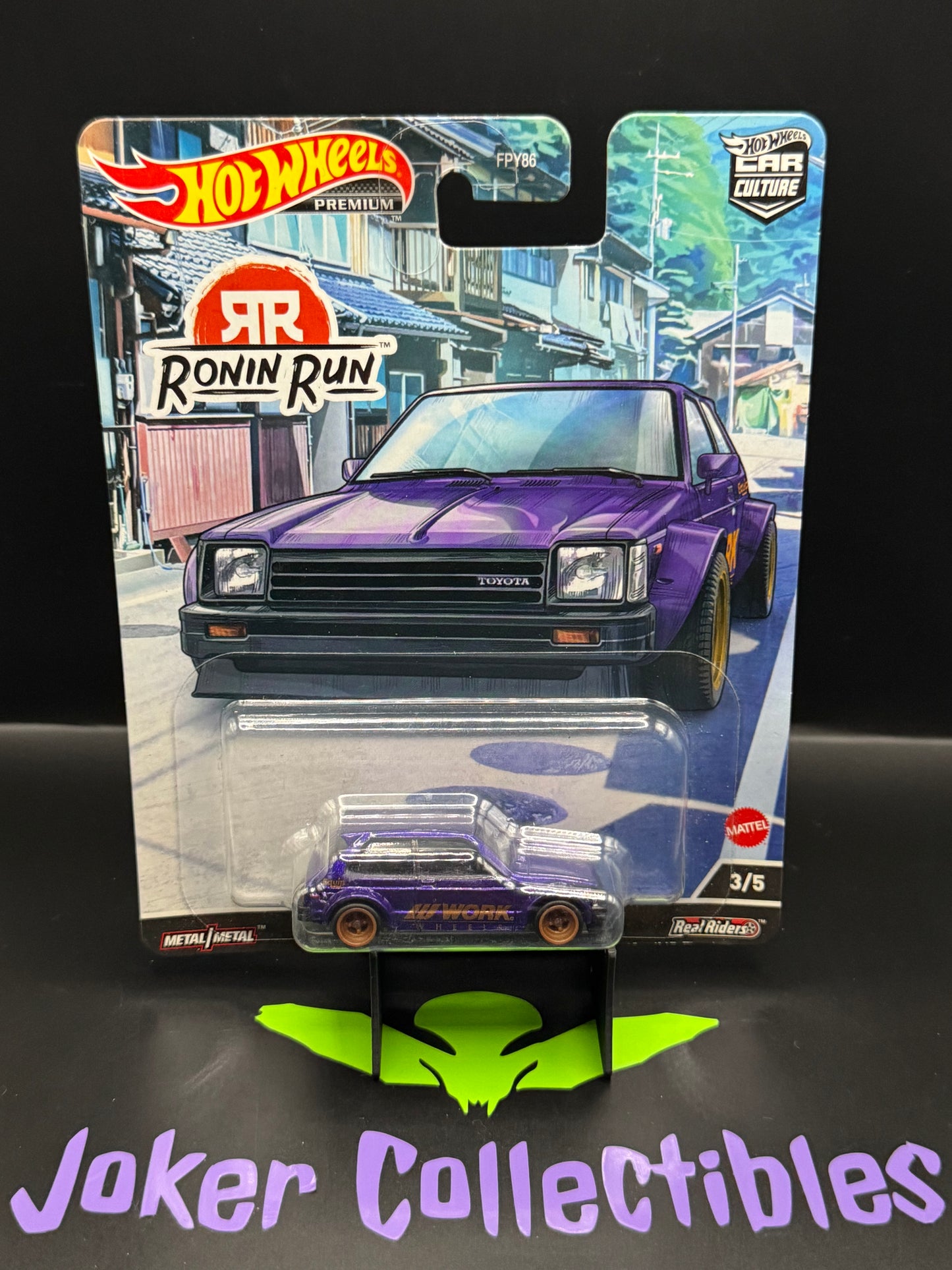 Hot Wheels Premium Car Culture Ronin Run '81 Toyota Starlet KP61 # 3/5