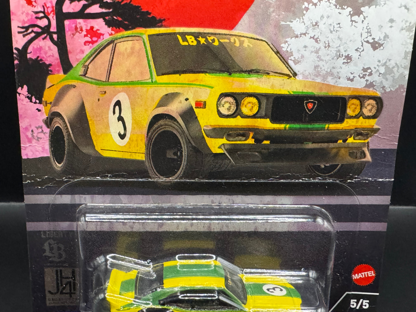 Bad Card Hot Wheels Premium Car Culture Japan Historics 4 Mazda RX-3 # 5/5