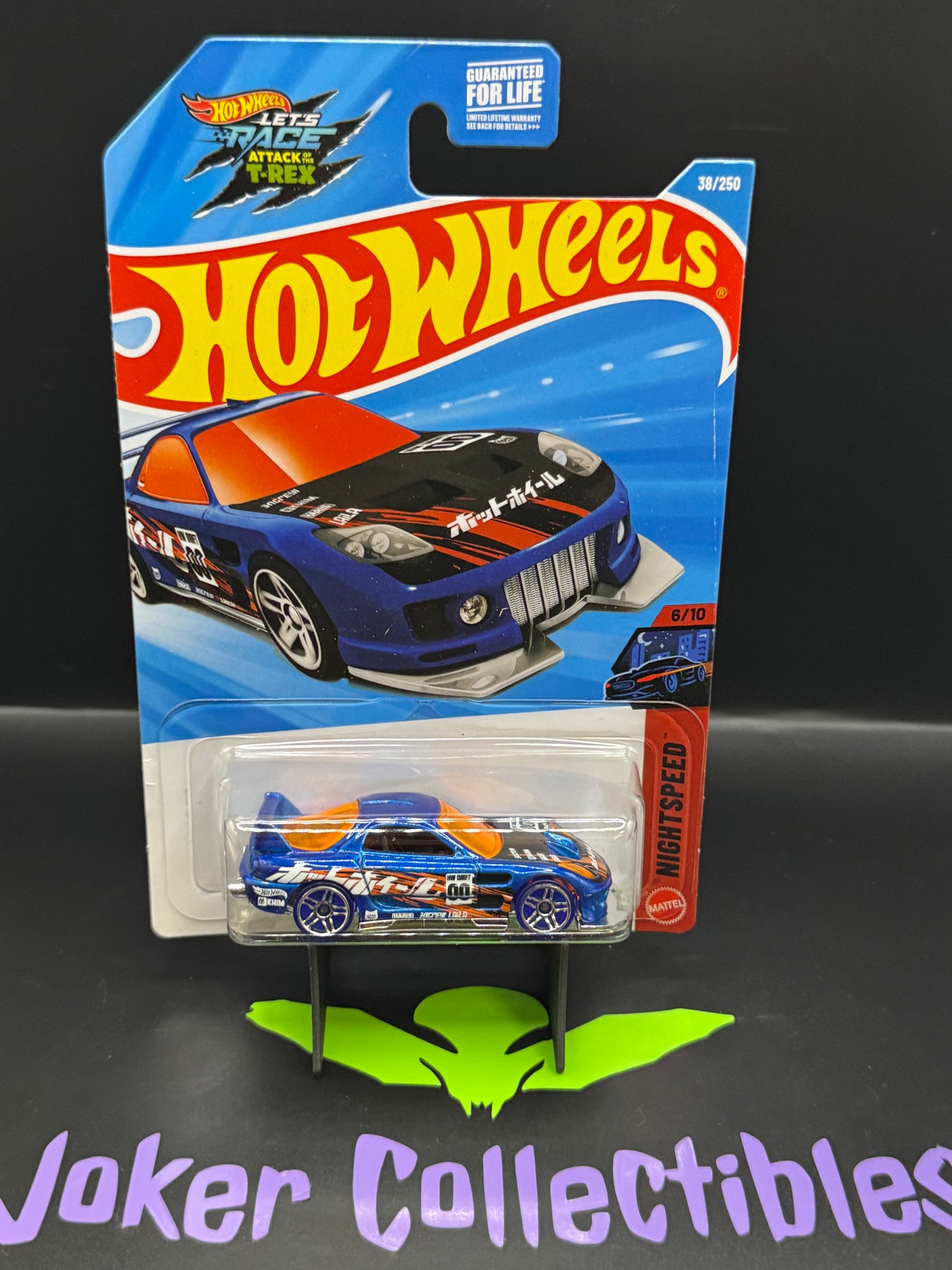 Hot Wheels 2026 Blue 24/Seven 38/250 Nightspeed 6/10 N Case