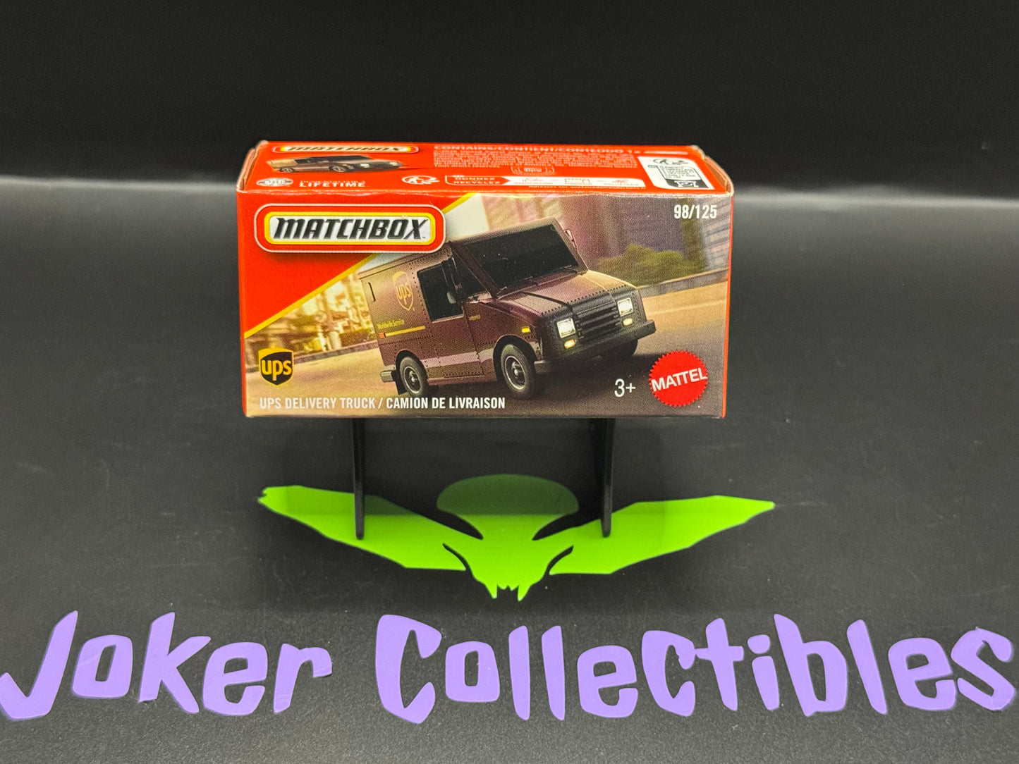 Matchbox Power Grabs 2026 UPS Delivery Truck # 98/125