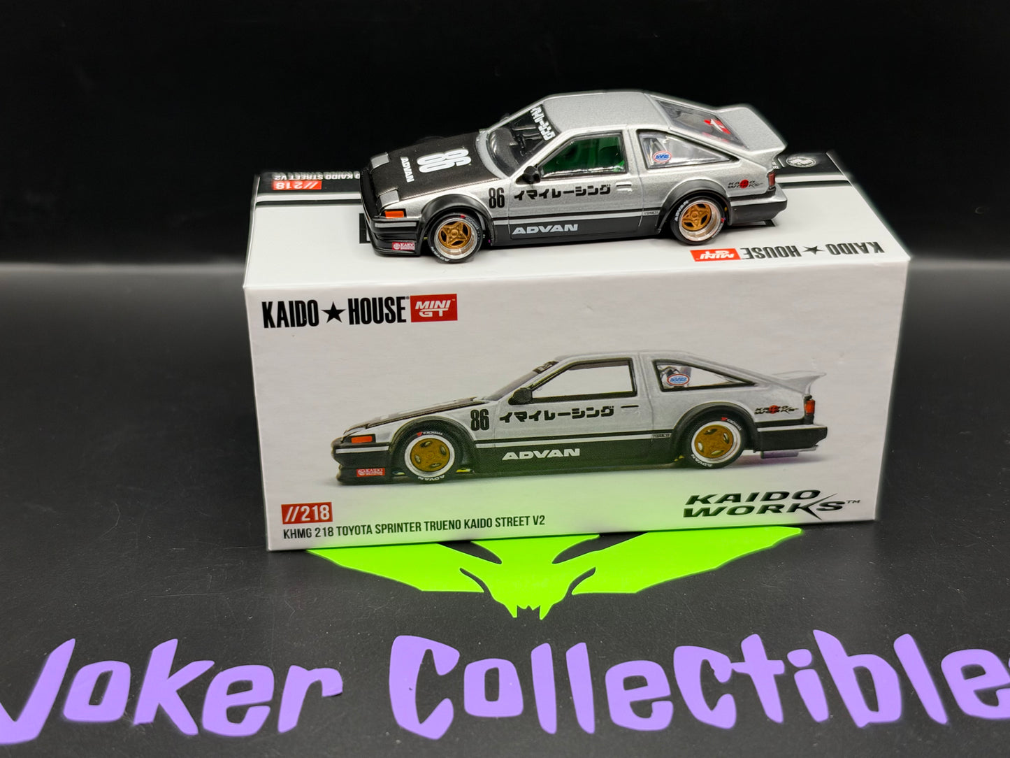 Kaido House Toyota AE86 Sprinter Trueno Kaido Street V2 Silver KHMG218 Chase Chance