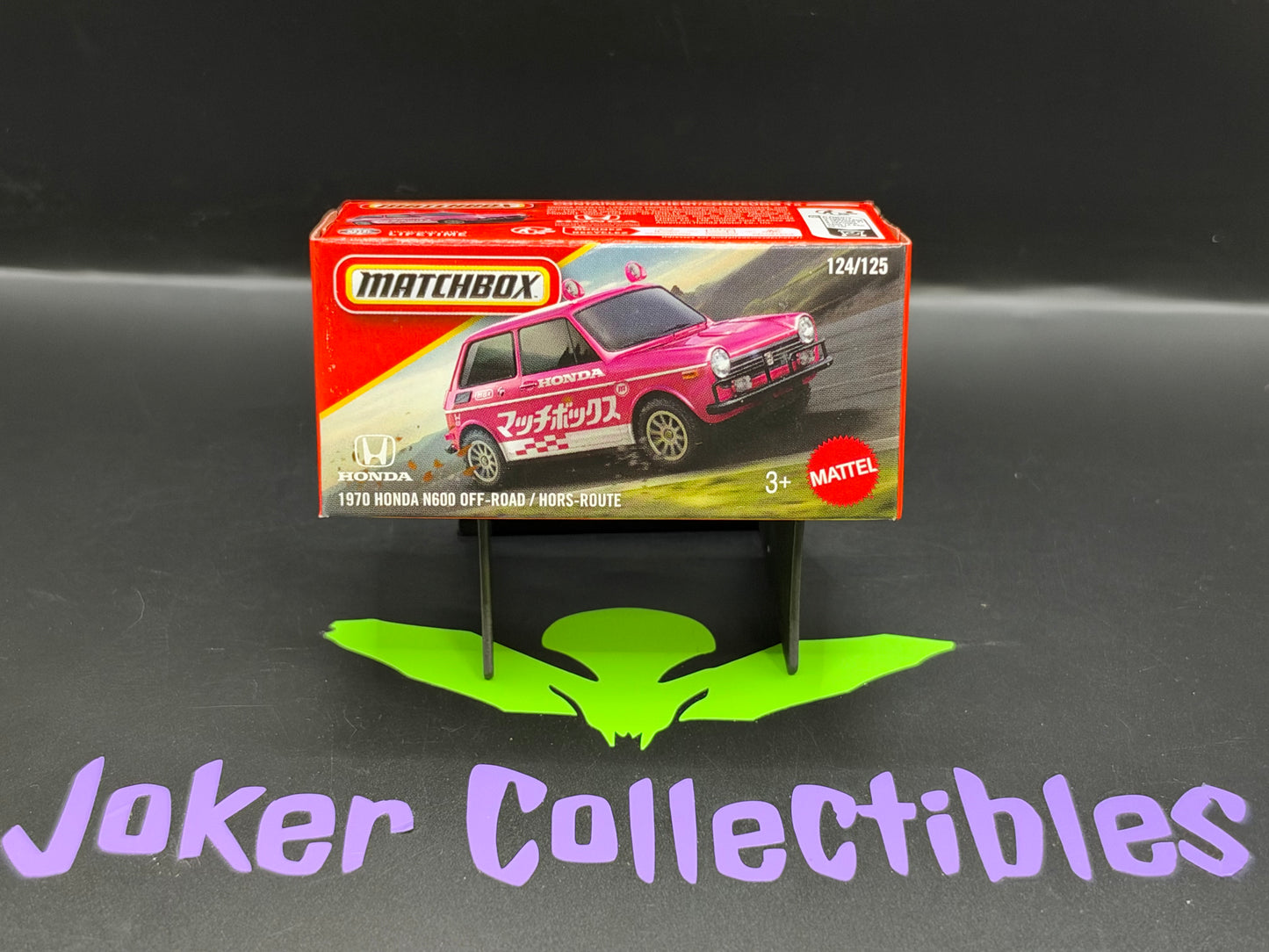Matchbox Power Grabs 2026 Pink 1970 Honda N600 Off-Road # 124/125
