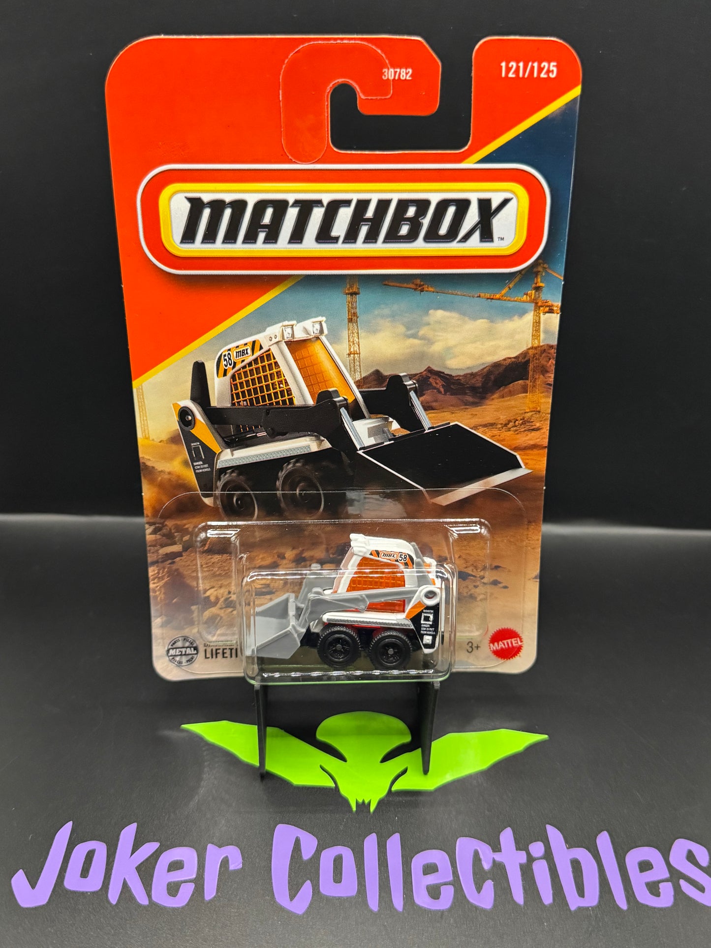 Matchbox 2025 White Orange Skidster # 121/125