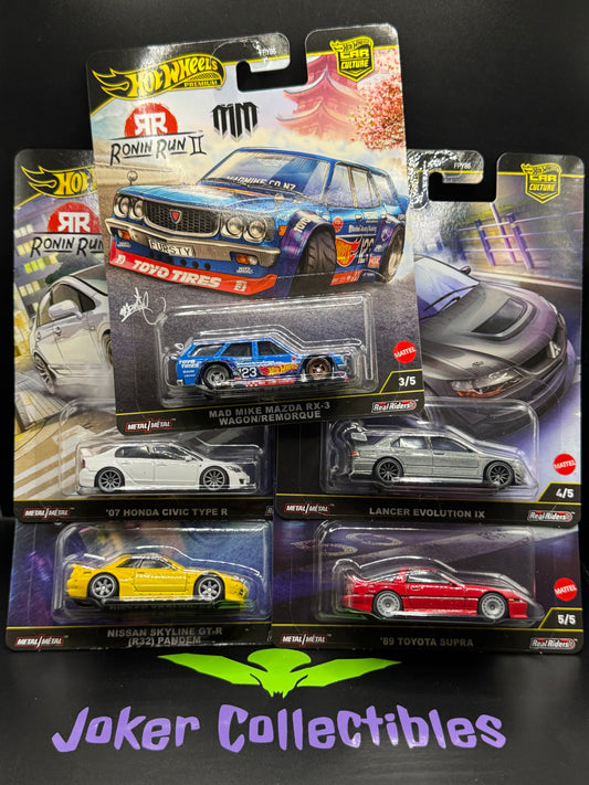 Hot Wheels Premium Car Culture 2025 Ronin Run II Set of 5 FPY86-961M