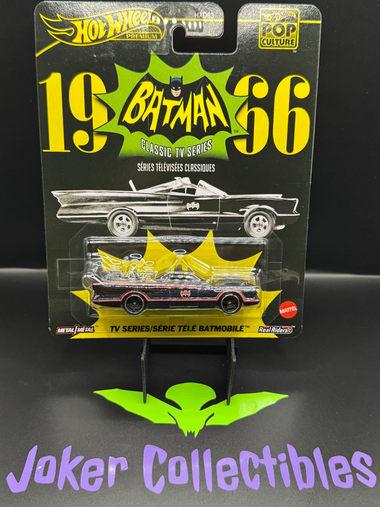 Hot Wheels Premium Pop Culture 2025 1966 Classic TV Series Batman Batmobile