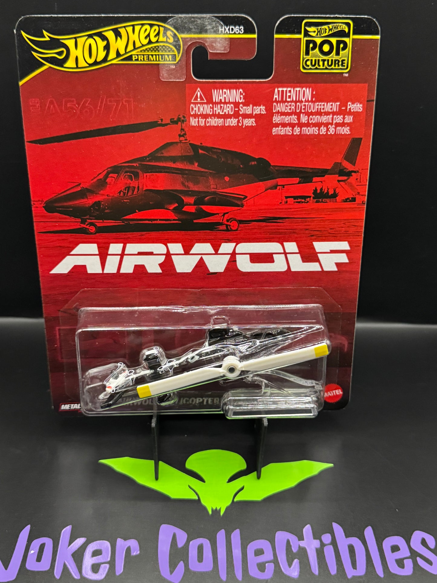Hot Wheels Premium Pop Culture 2025 Airwolf Helicopter