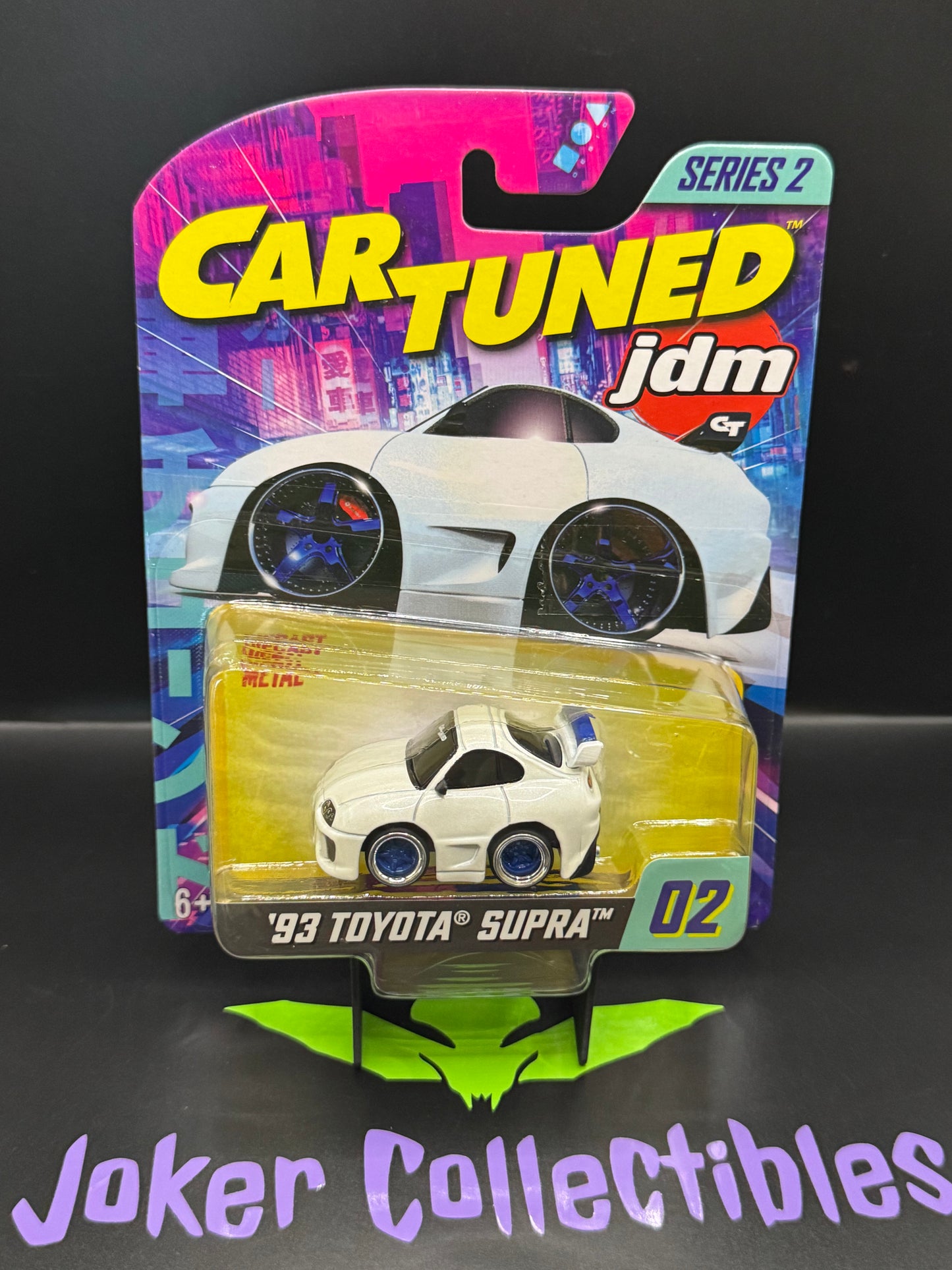 CarTuned JDM Series 2 '93 Toyota Supra # 02