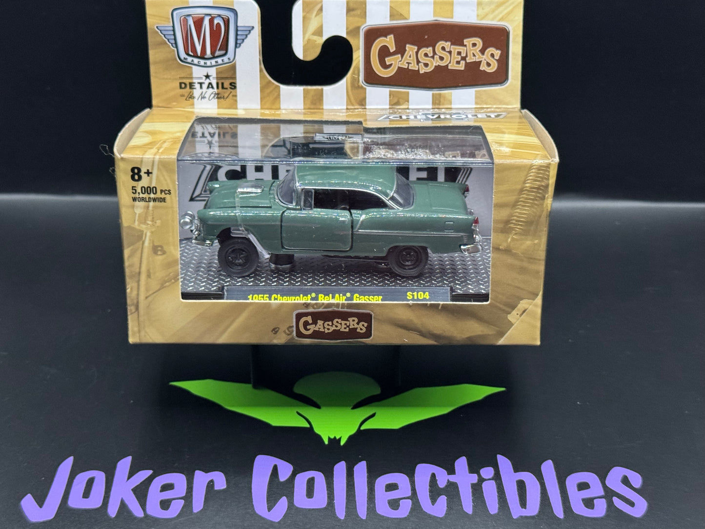 M2 Machines Auto-Thentics 1955 Chevrolet Bel Air Gasser S104 21-125