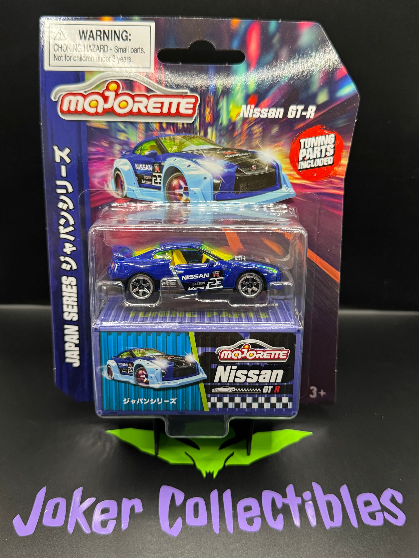 Majorette Deluxe Cars Japan Series Blue Nissan GT-R R35 with Tuning Parts
