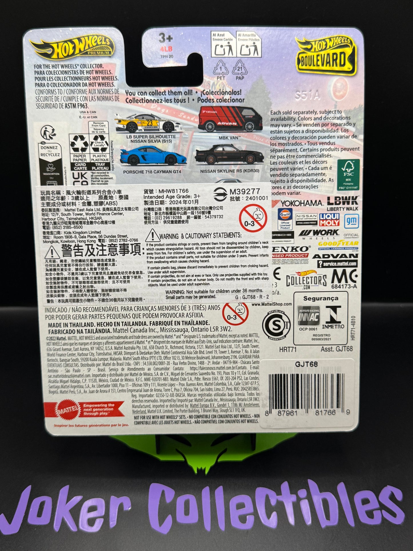 Hot Wheels Premium Boulevard Porsche 718 Cayman GT4 # 93