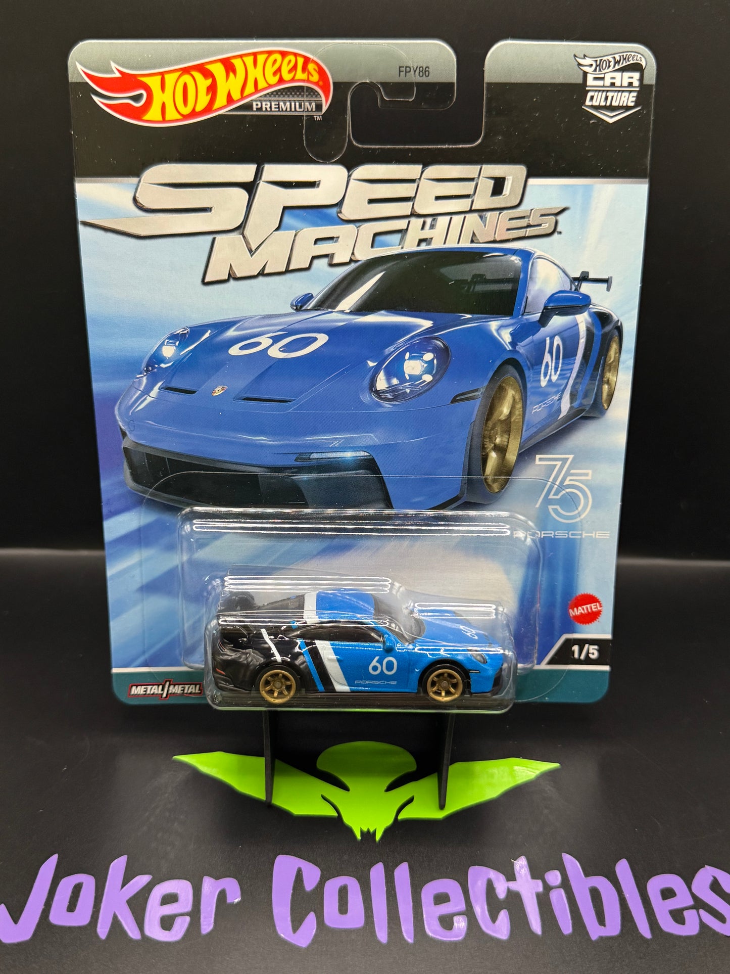 Hot Wheels Premium Car Culture Speed Machines Porsche 911 GT3 # 1/5