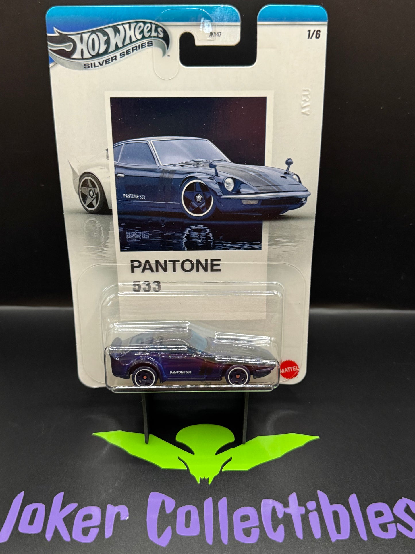 Hot Wheels Silver Series 2026 Pantone 533 Nissan Fairlady Z # 1/6