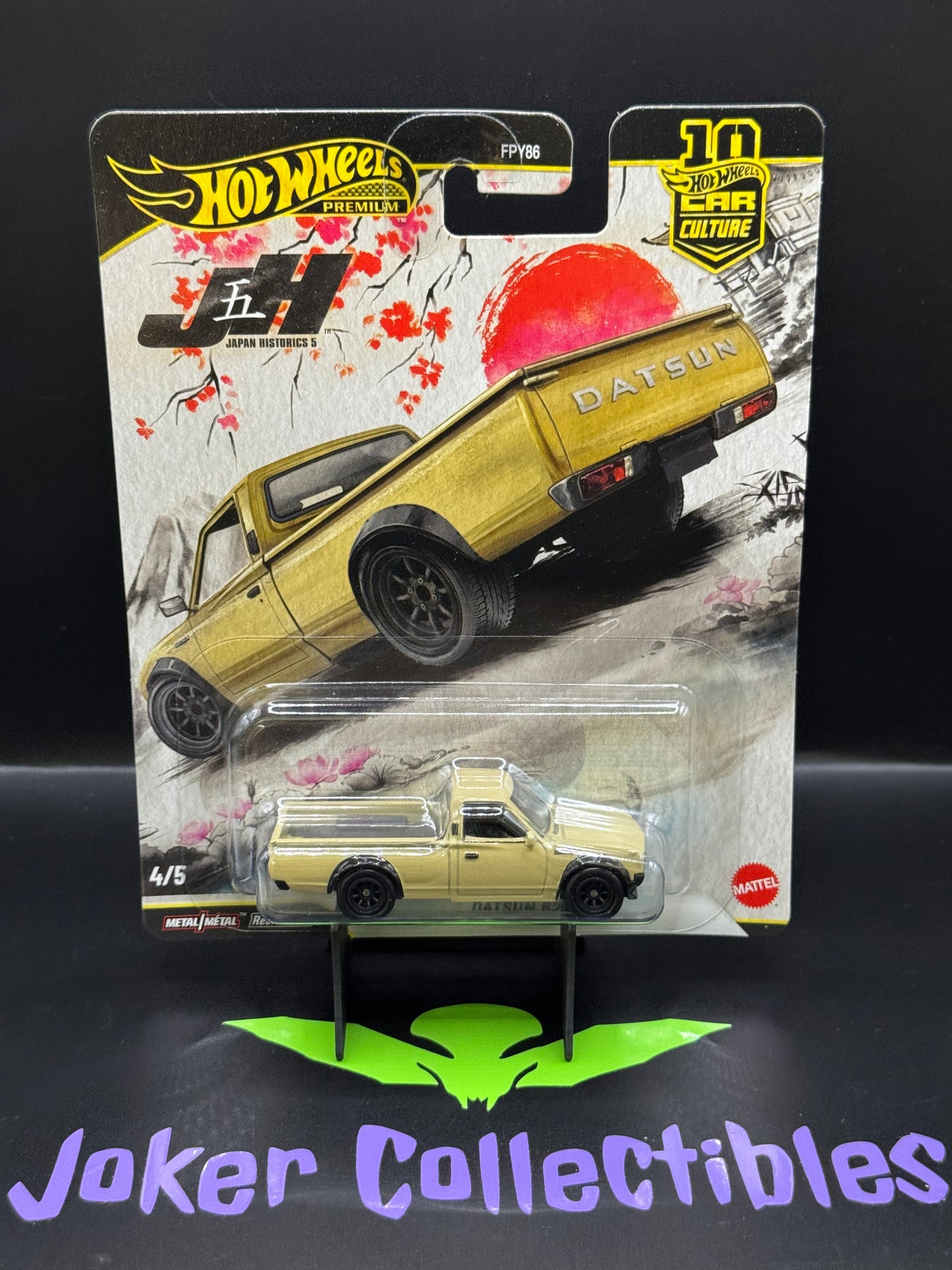 Hot Wheels Premium Car Culture Japan Historics 5 Datsun 620 # 4/5