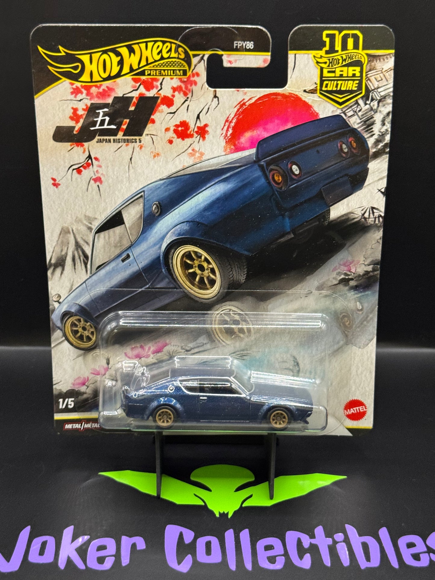Hot Wheels Premium Car Culture Japan Historics 5 Nissan Skyline 2000GT-R LBWK # 1/5