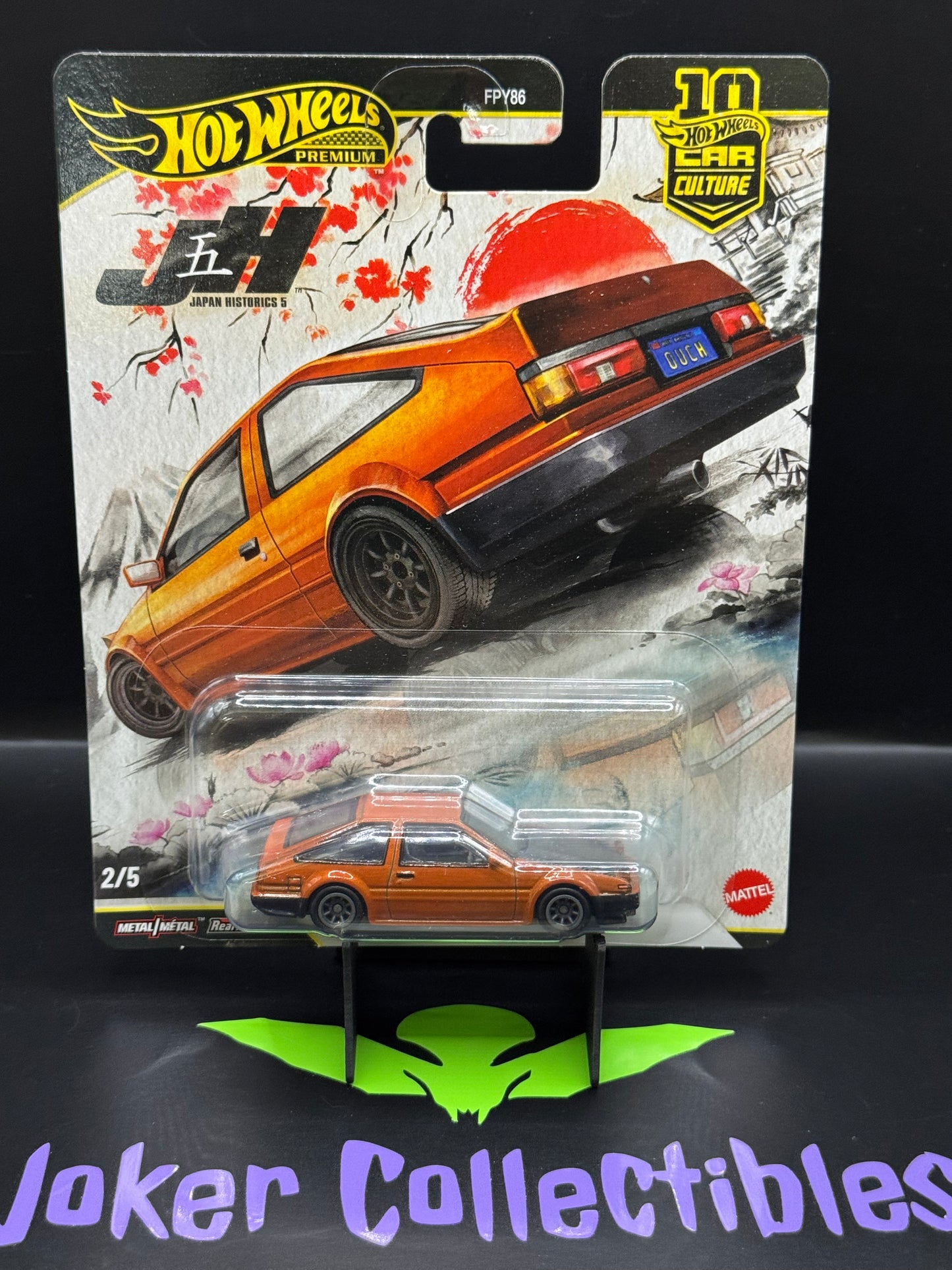 Hot Wheels Premium Car Culture Japan Historics 5 Toyota AE86 Sprinter Trueno # 2/5