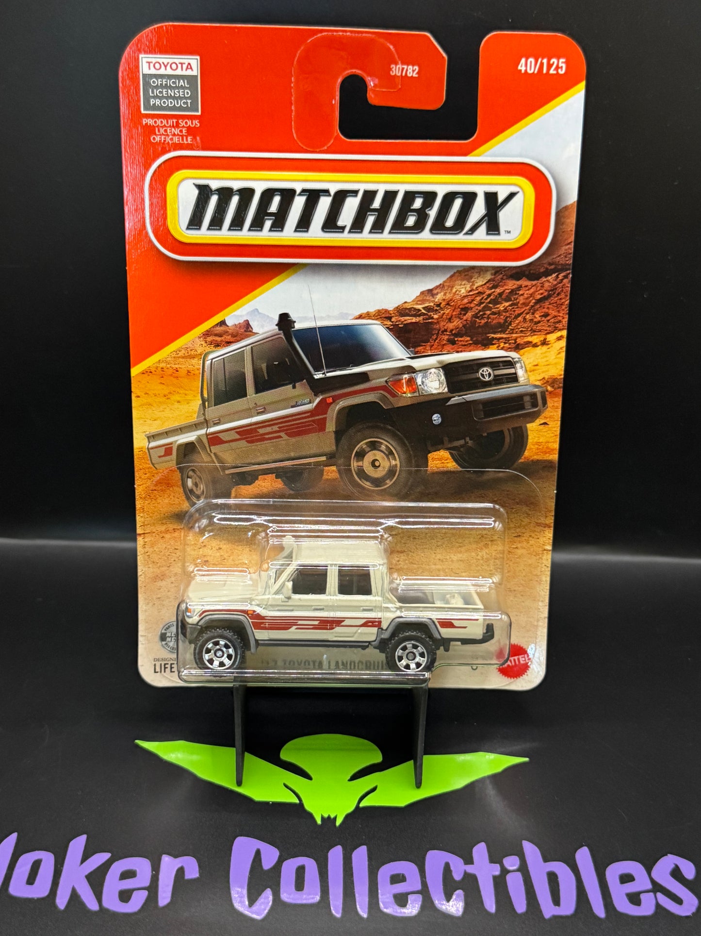 Matchbox 2026 Beige Cream '17 Toyota Landcruiser 78 40/125