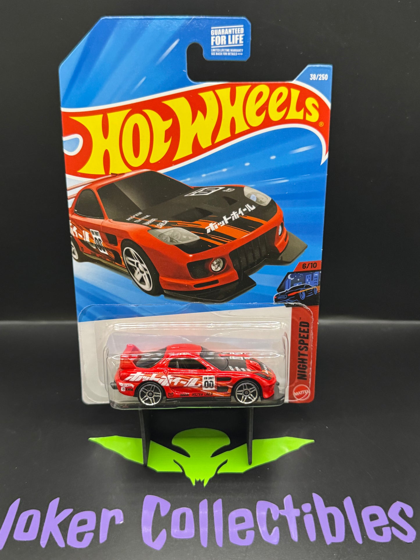 Hot Wheels 2026 Red 24/Seven 38/250 Nightspeed 6/10 C Case