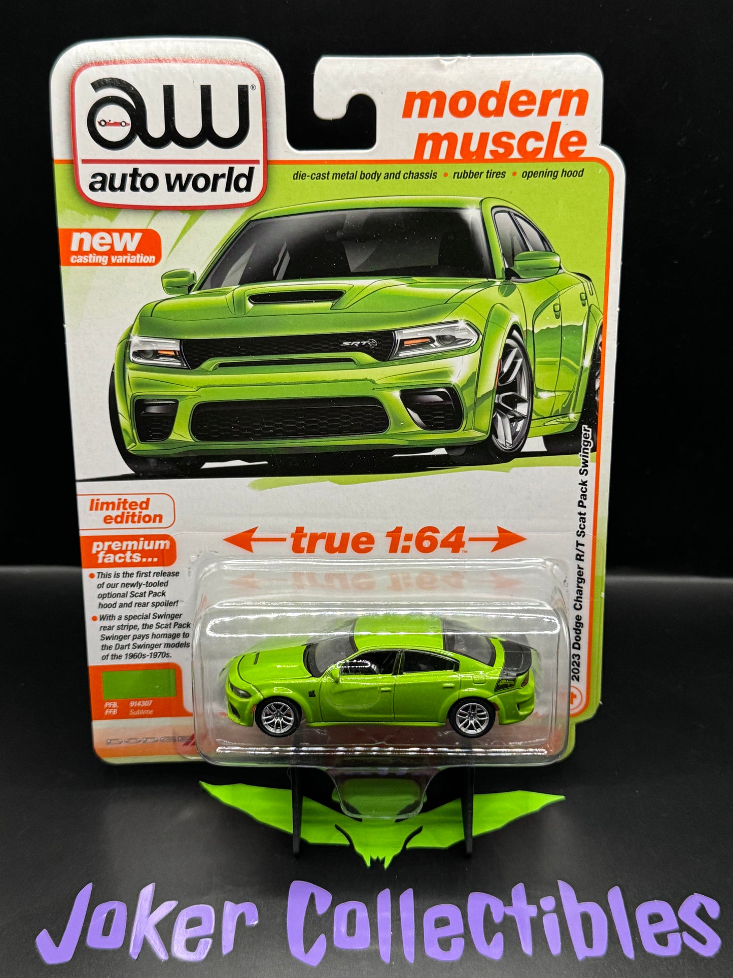 Auto World Modern Muscle 2023 Dodge Charger R/T Scat Pack Swinger Sublime # 4