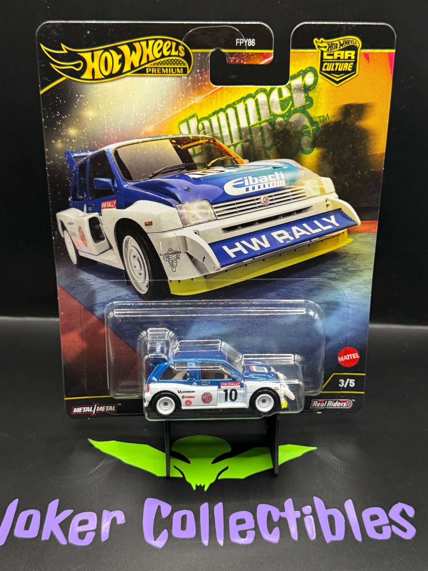 Hot Wheels Premium Car Culture MG Metro 6R4 # 3/5