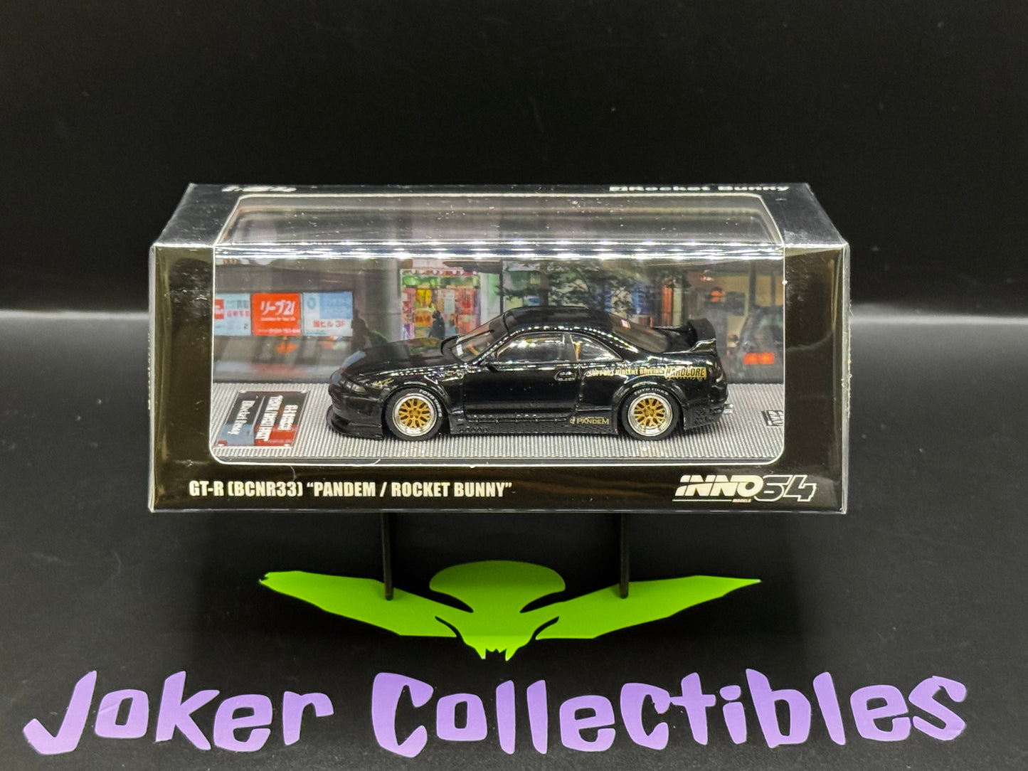 INNO64 Nissan Skyline GT-R (BCNR33) Pandem Rocket Bunny Black