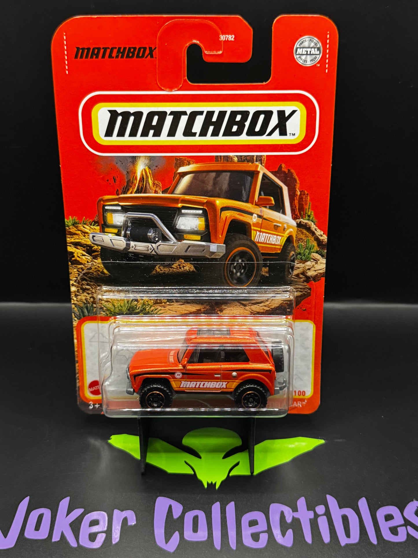 Matchbox Orange MBX Field Car 17/100