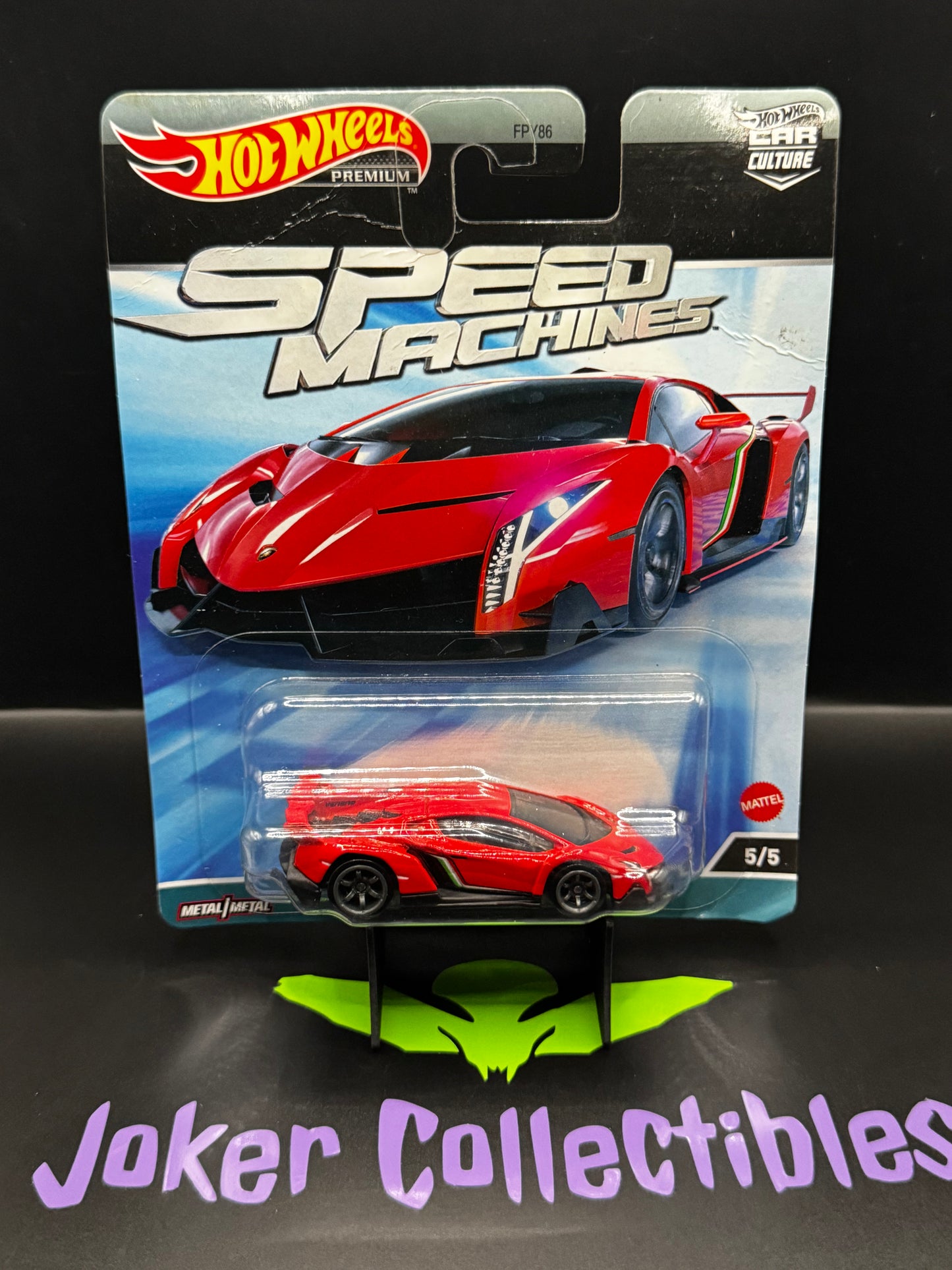 Hot Wheels Premium Car Culture Speed Machines Lamborghini Veneno # 5/5