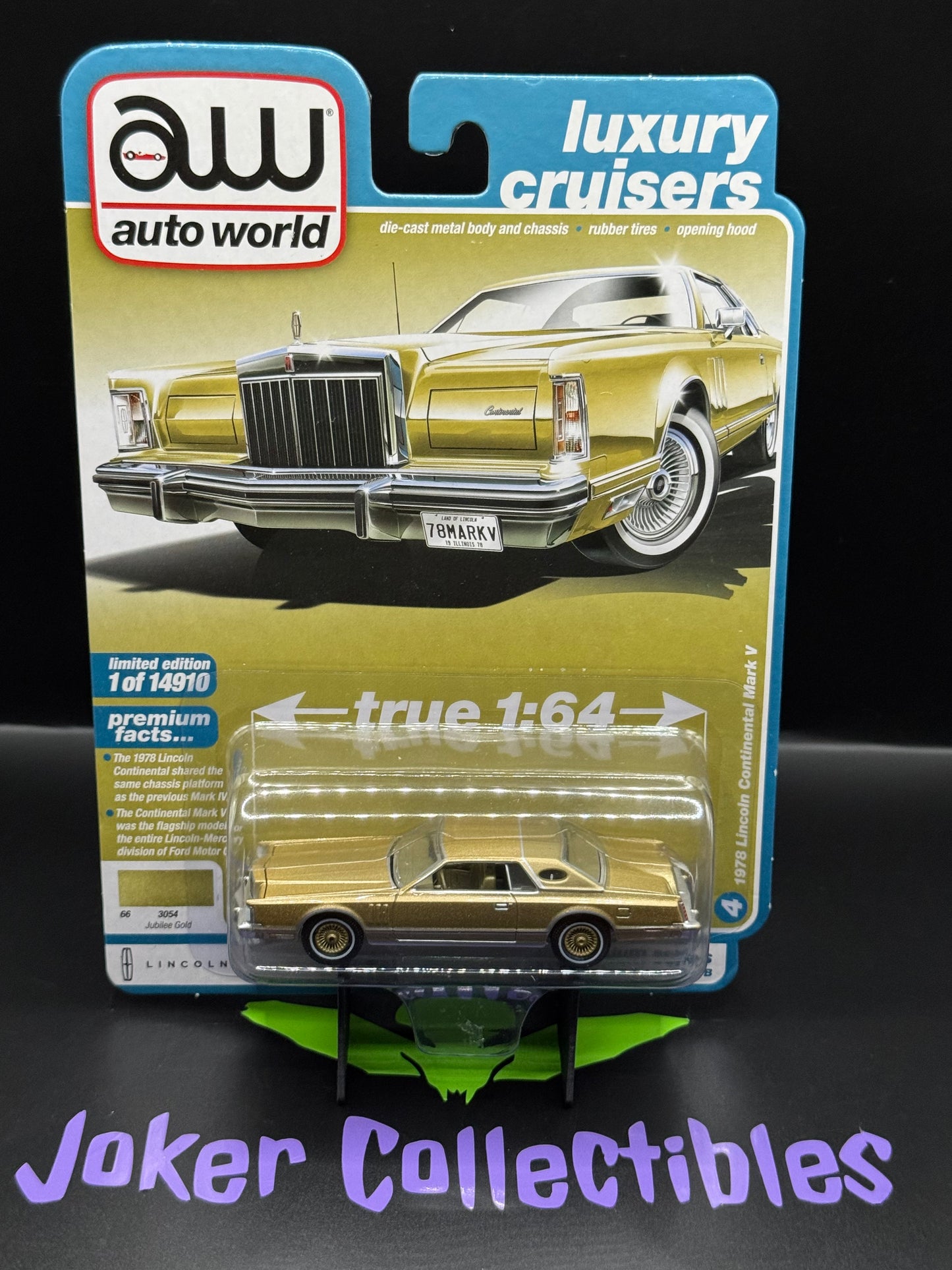 Auto World Luxury Cruisers 1978 Lincoln Continental Mark V Jubilee Gold # 4