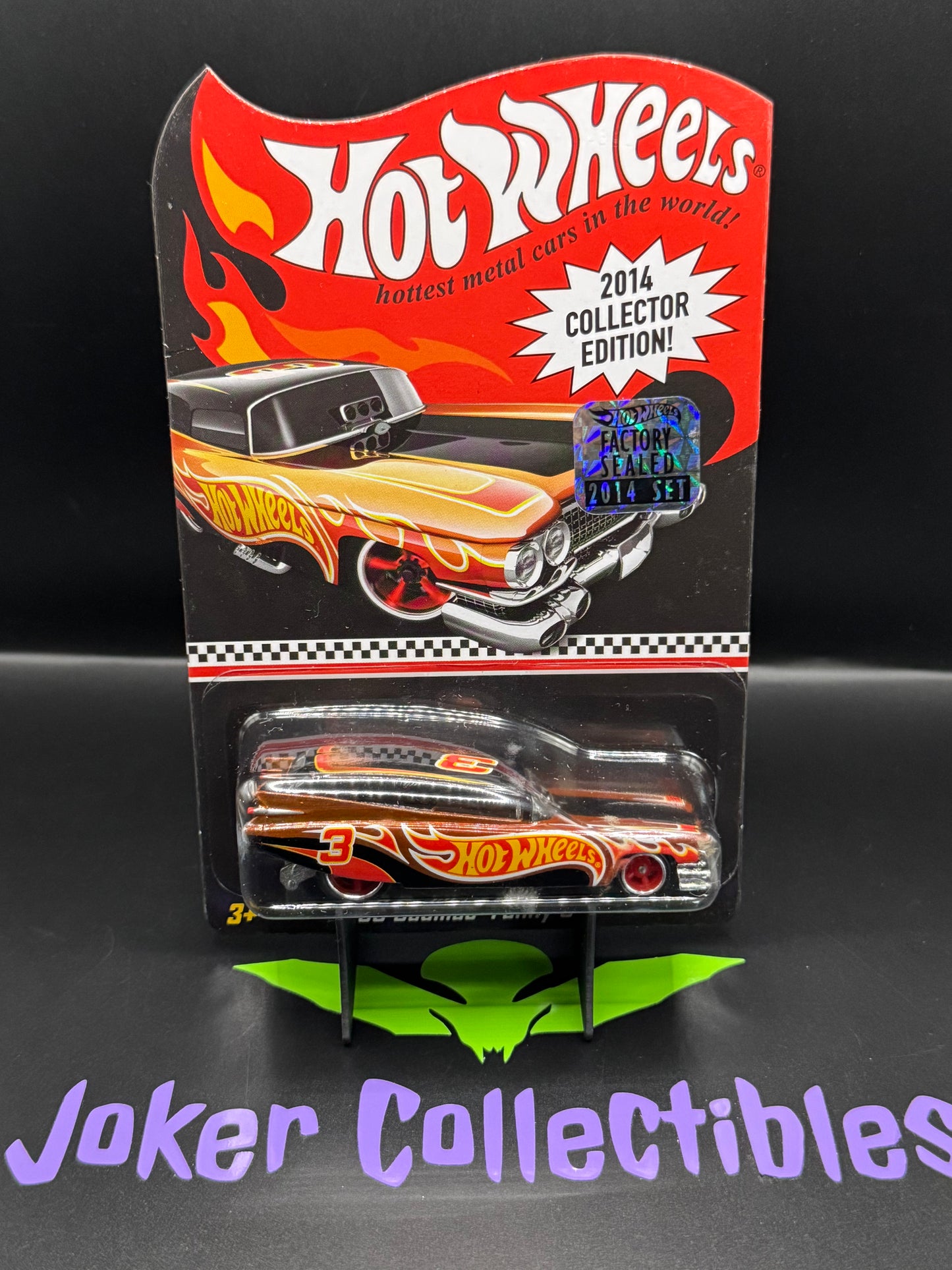 Hot Wheels 2014 Factory Sealed K-Mart Mail In '59 Cadillac Funny Car