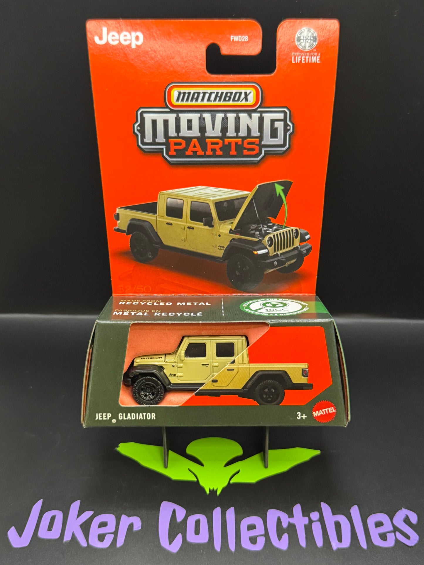 Matchbox 2026 Moving Parts Tan Jeep Gladiator