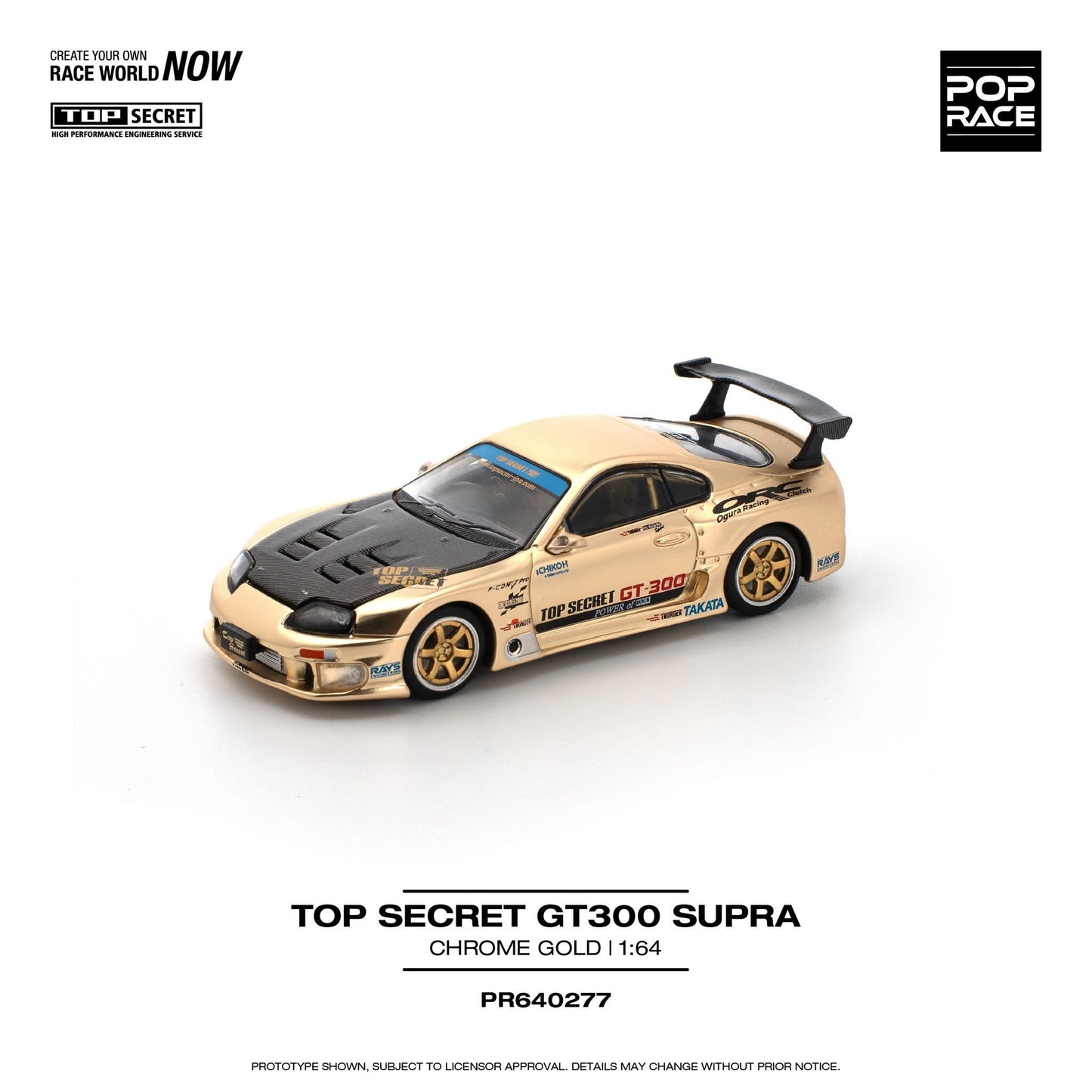 Pop Race Top Secret GT300 Toyota Supra Chrome Gold PR64-277