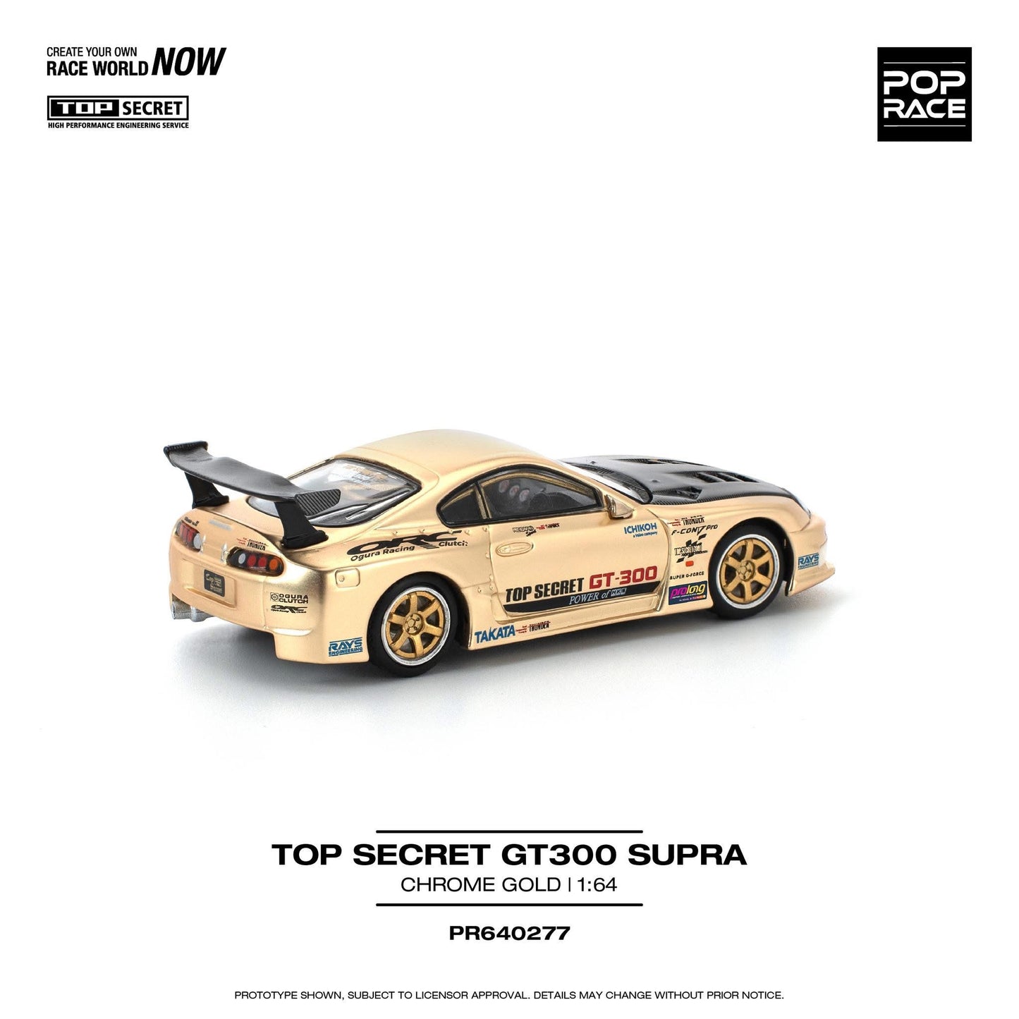 Pop Race Top Secret GT300 Toyota Supra Chrome Gold PR64-277