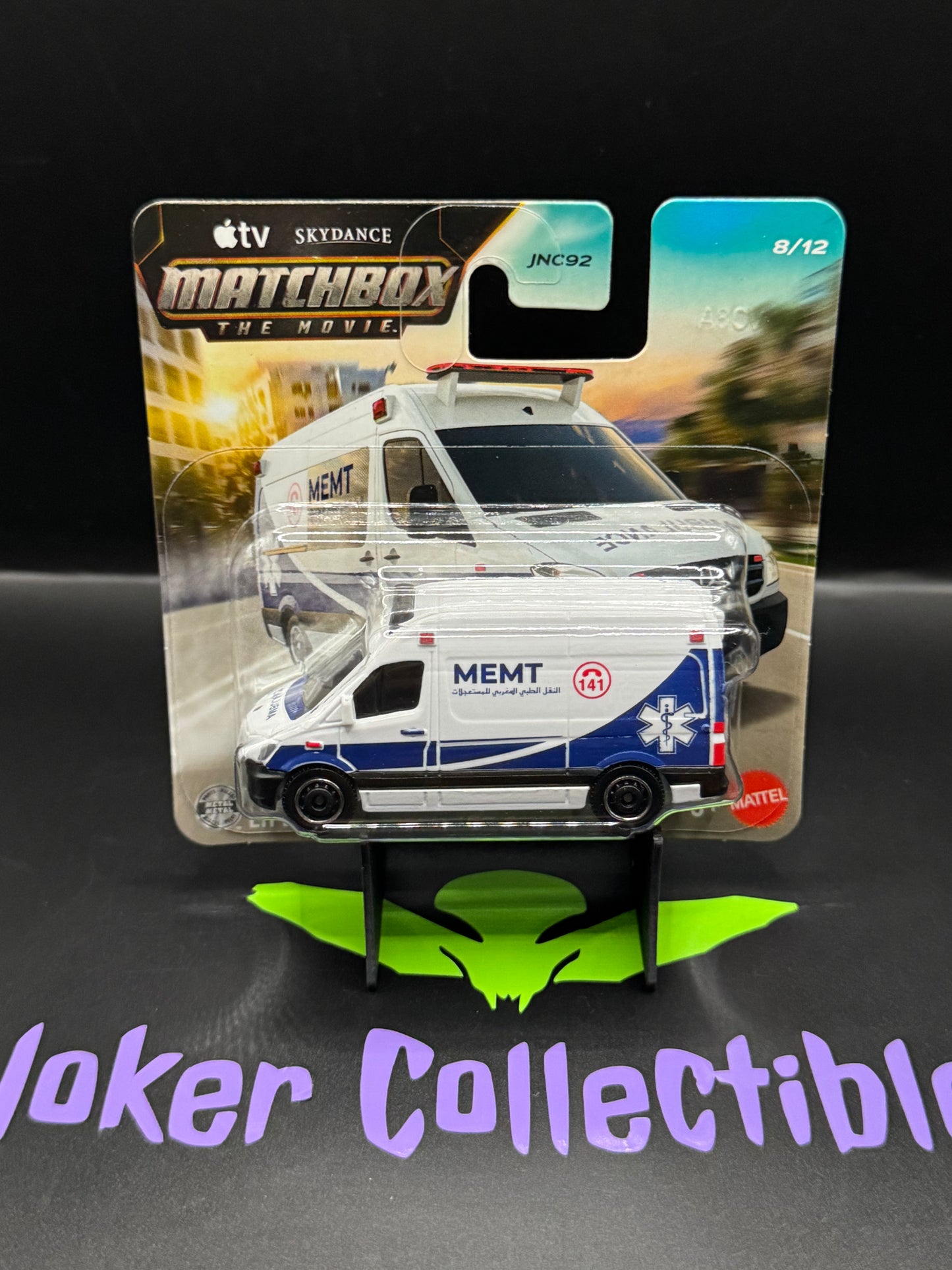 Matchbox the Movie MEMT 2024 Mercedes-Benz Sprinter Ambulance # 8/12 - Short Card