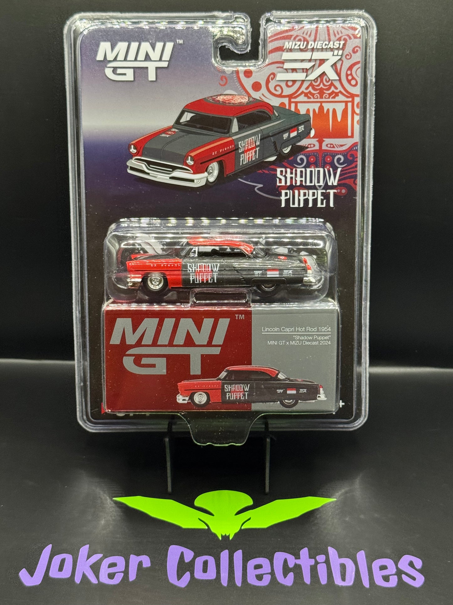 Mini GT x Mizu Diecast #874 Lincoln Capri Hot Rod 1954 Shadow Puppet