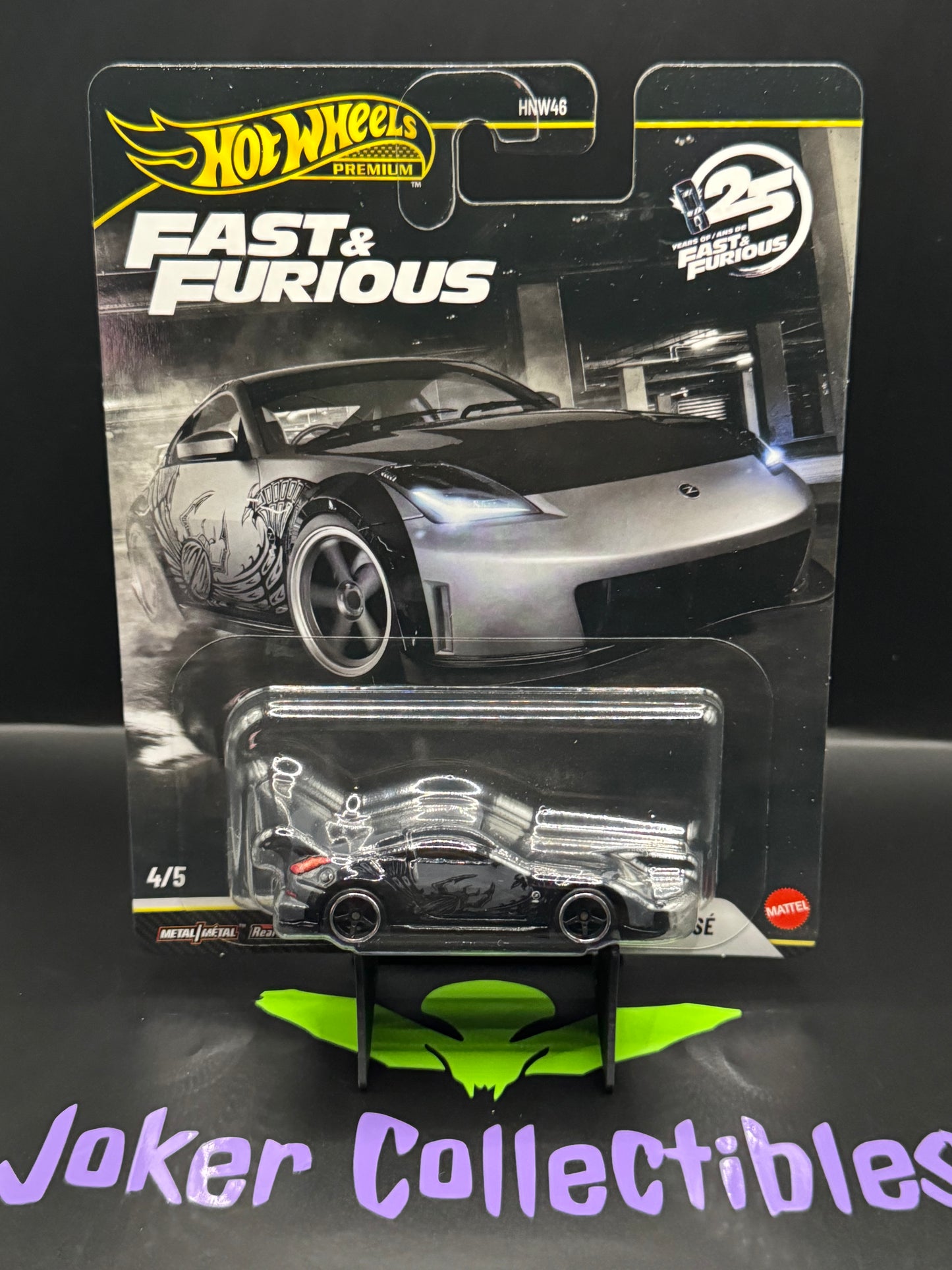 Hot Wheels Premium Fast & Furious 25th Anniversary Nissan 350Z Custom # 4/5