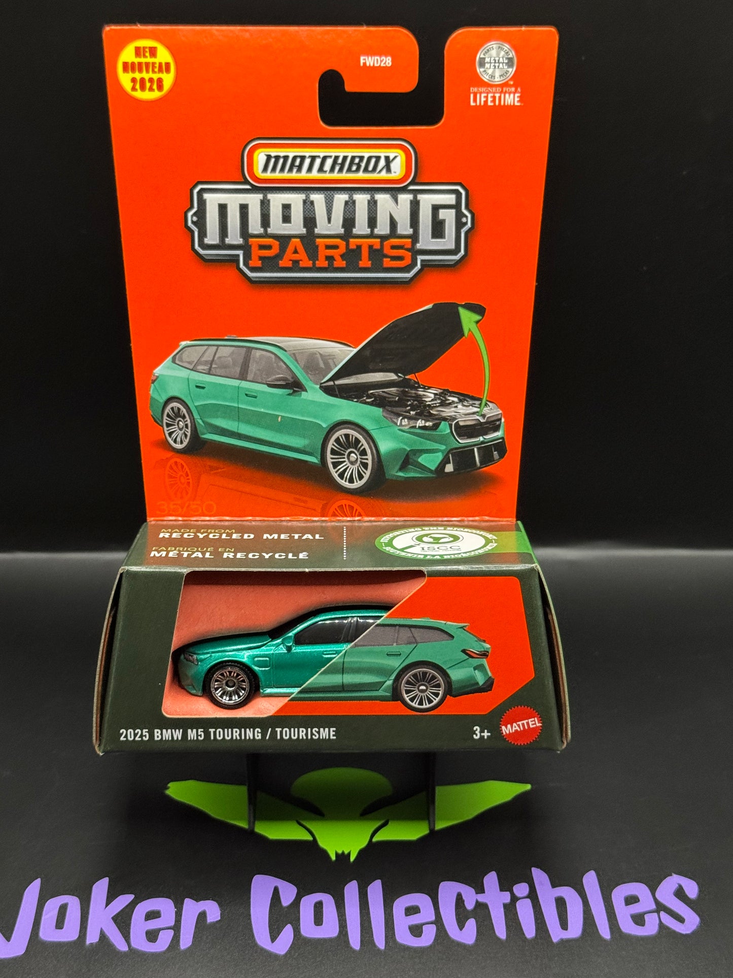 Matchbox 2026 Moving Parts Green 2025 BMW M5 Touring Wagon