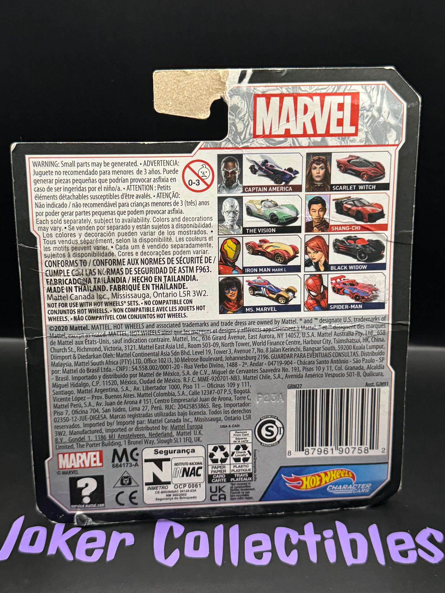 Bad Card Hot Wheels Character Cars 2021 Captain America The Falcon and the Winter Soldier Marvel Studios