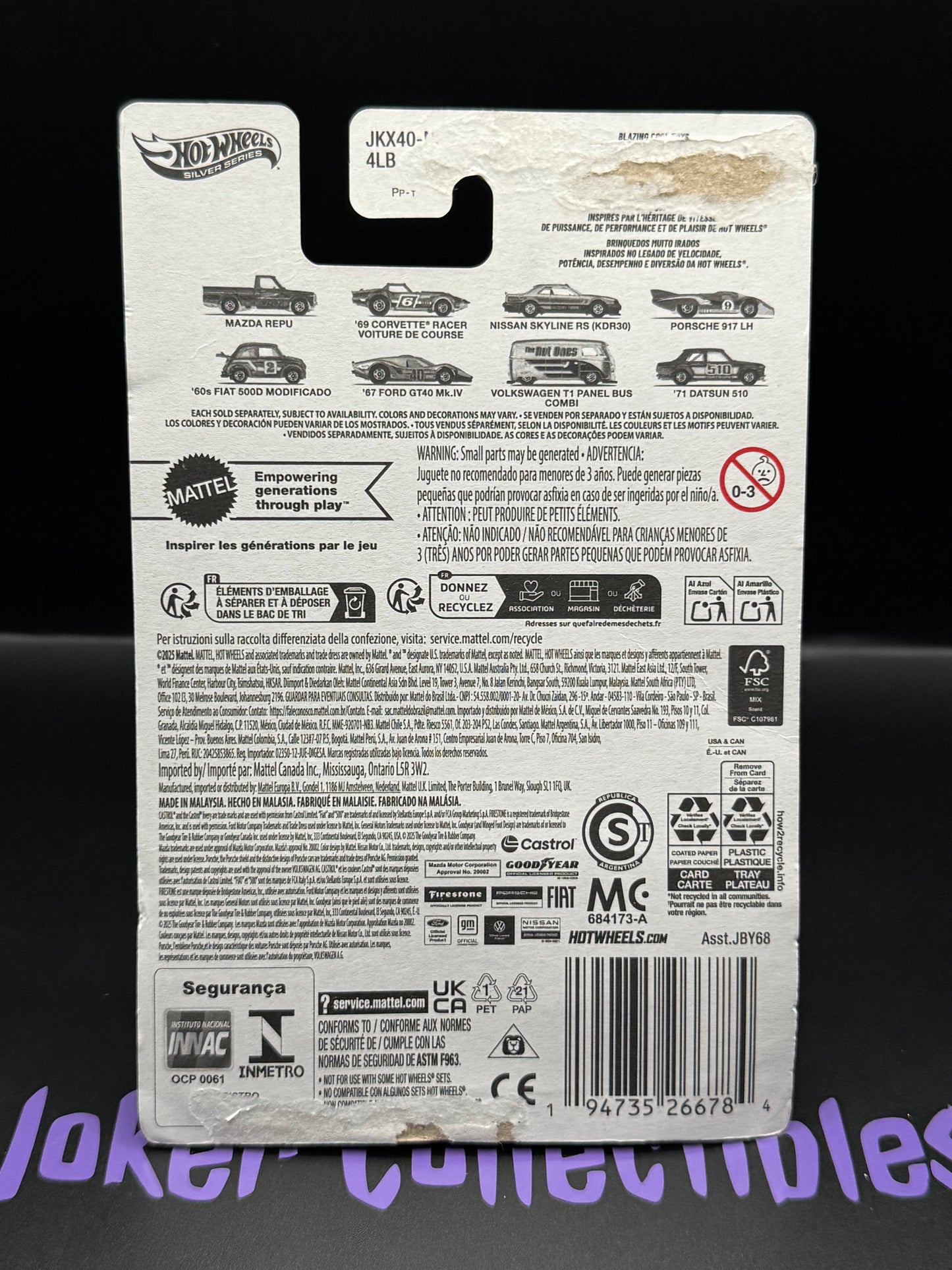 Bad Card Hot Wheels The Hot Ones Mazda Repu # 1/8