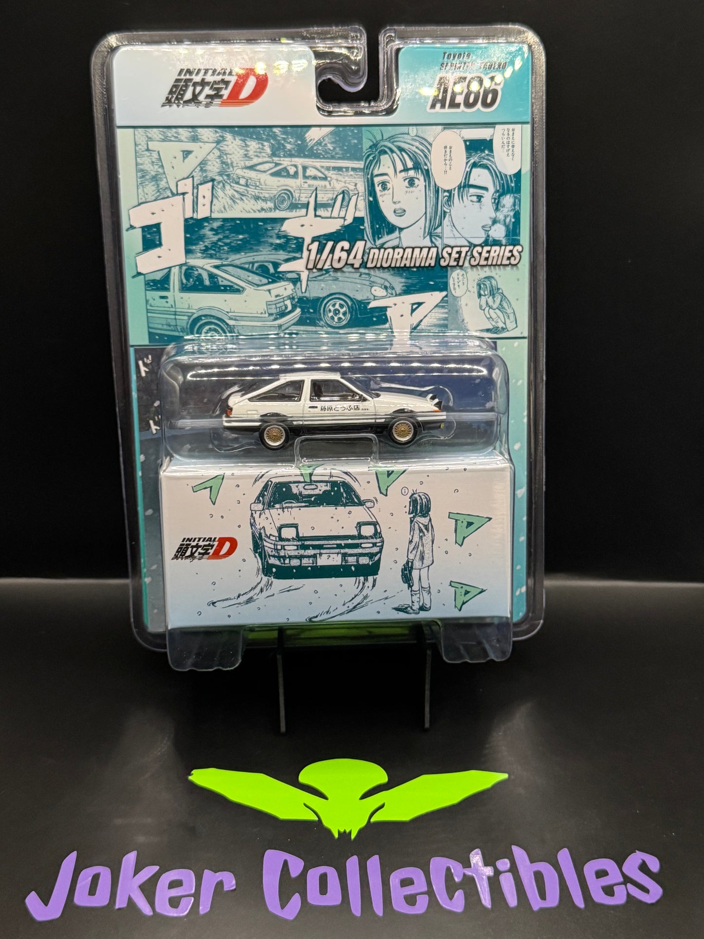 Hobby Japan Initial D Diorama Set Series Toyota Sprinter Trueno AE86 Takumi Fujiwara & Natsuki Mogi