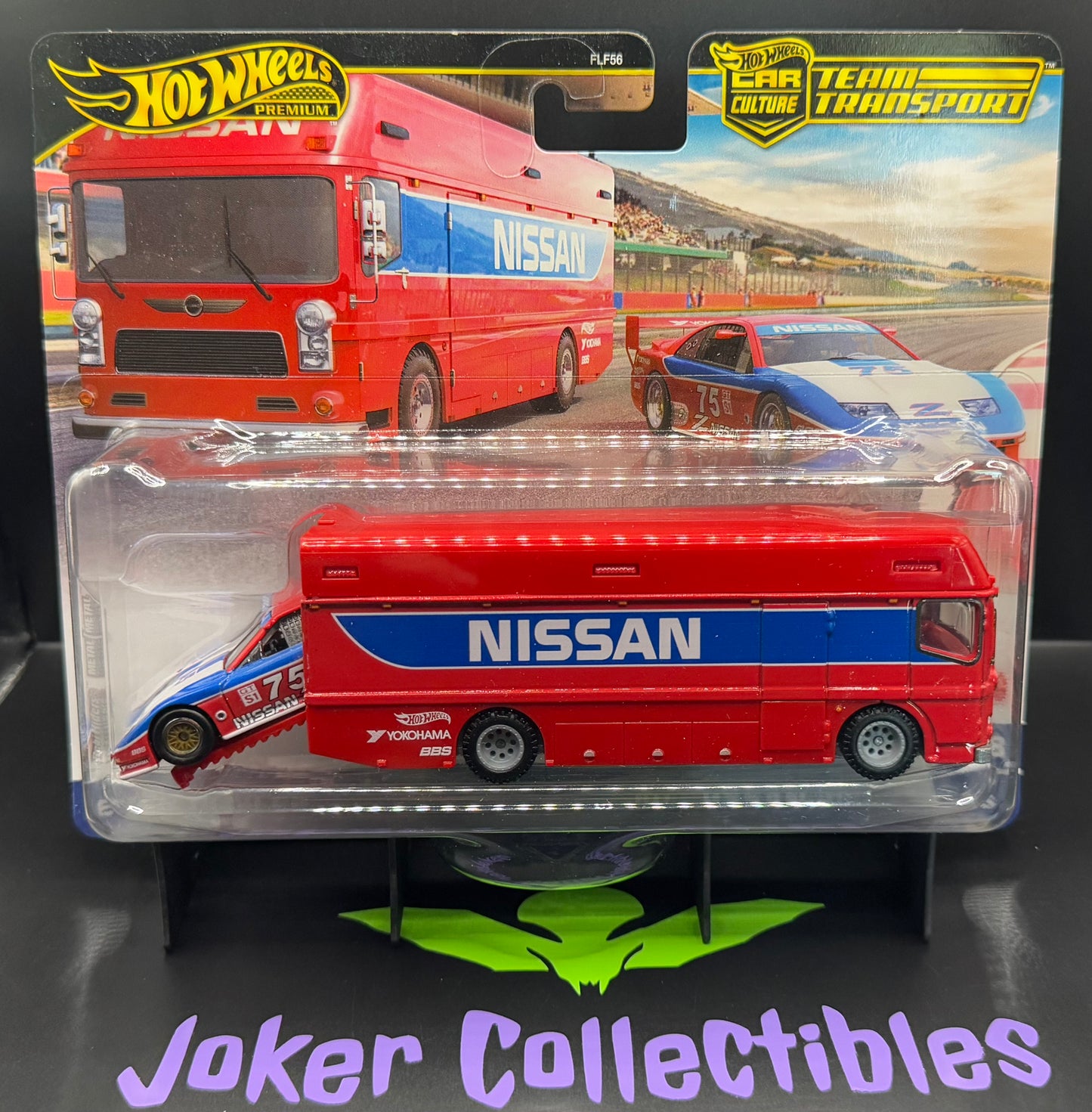 Hot Wheels Premium Team Transport Euro Hauler & '94 Nissan 300 ZX GTS # 73