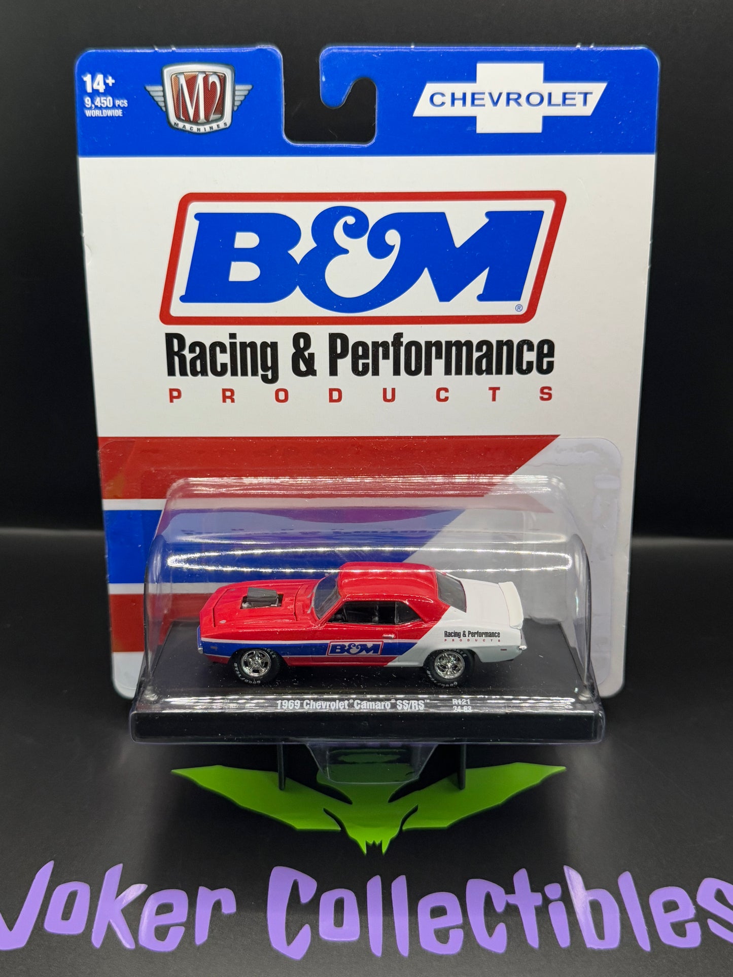 M2 Machines Auto-Drivers B&M 1969 Chevrolet Camaro SS/RS R121 24-63