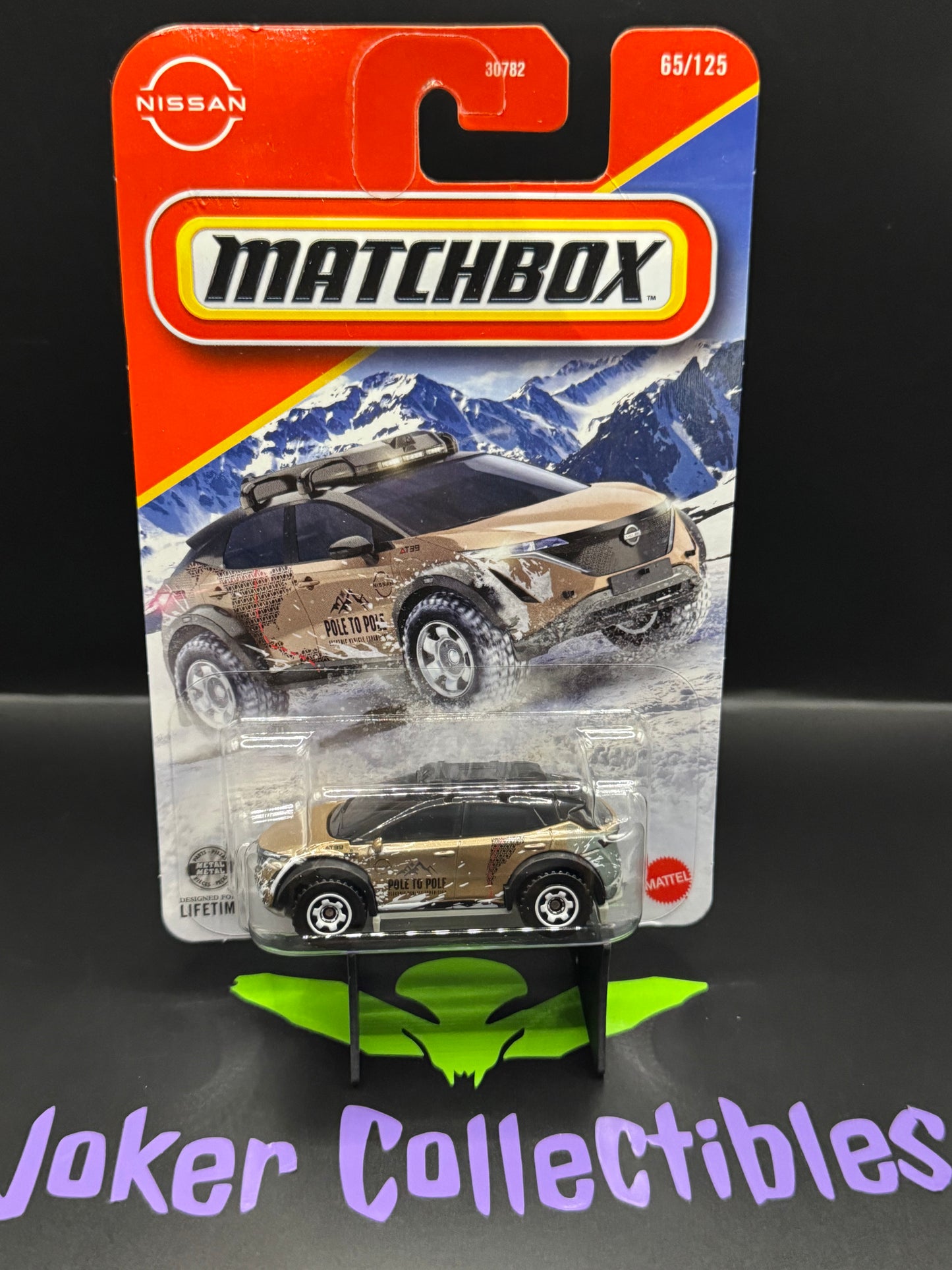 Matchbox 2026 2023 Nissan Ariya Pole to Pole EV # 65/125