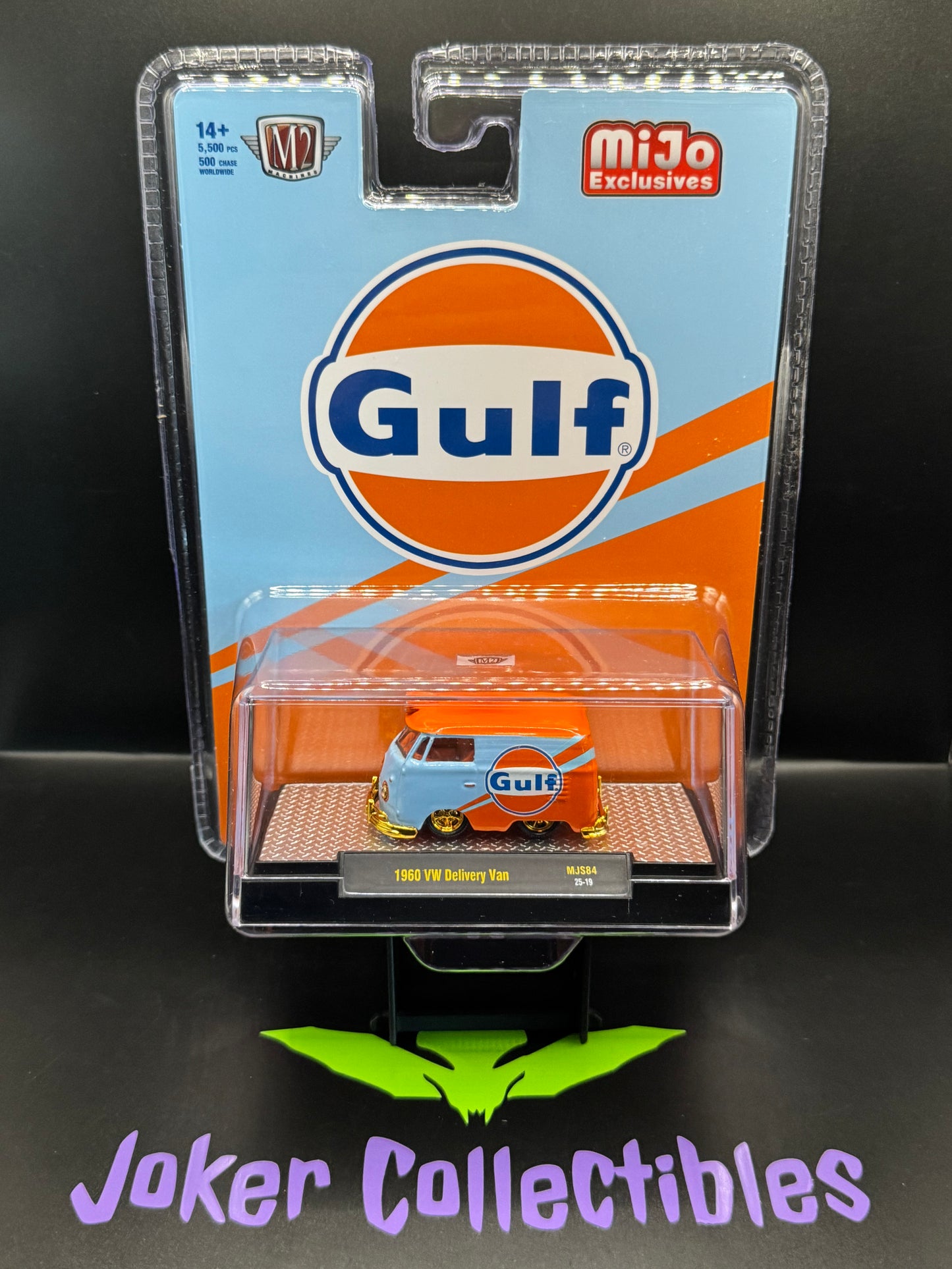 M2 Machines Chase Gulf 1960 Volkswagen VW Delivery Van Custom Blue MJS84 25-19