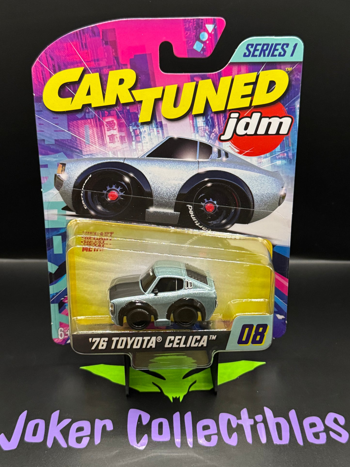 CarTuned JDM Series 1 '76 Toyota Celica # 08