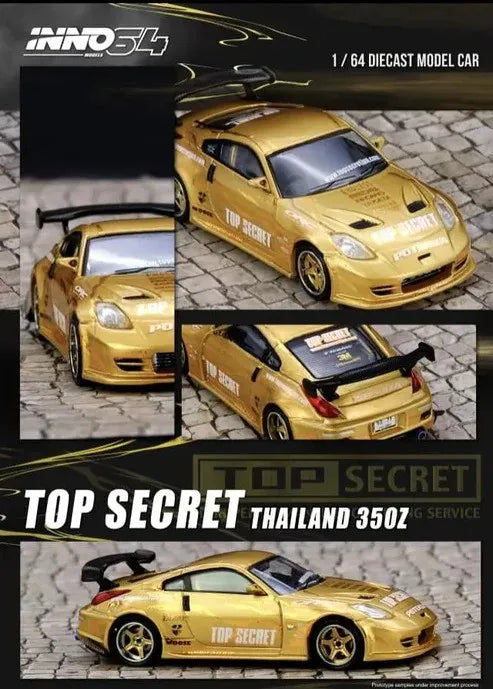 INNO64 Top Secret Thailand Nissan 350Z Gold