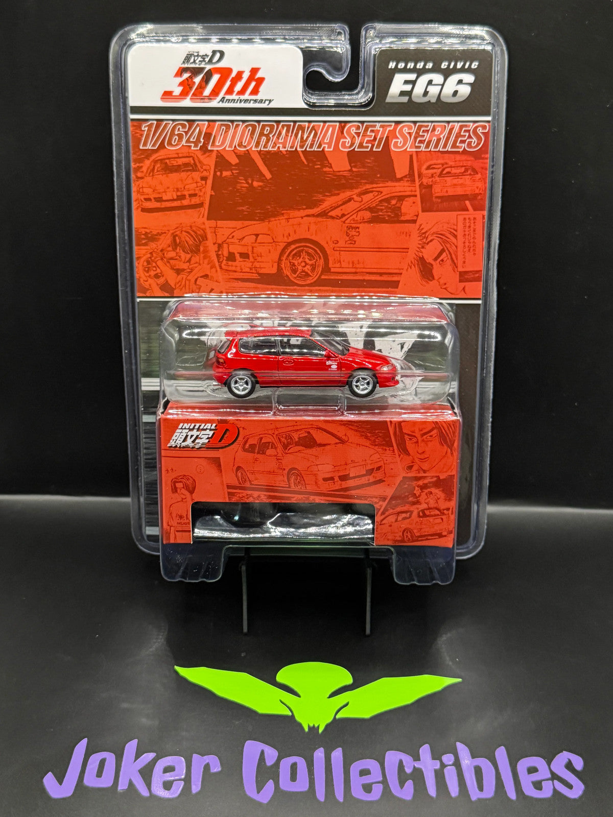 Hobby Japan JDM64 Initial D Honda CIVIC (EK9) Todojuku Tomoyuki Tachi VS Takumi Fujiwara
