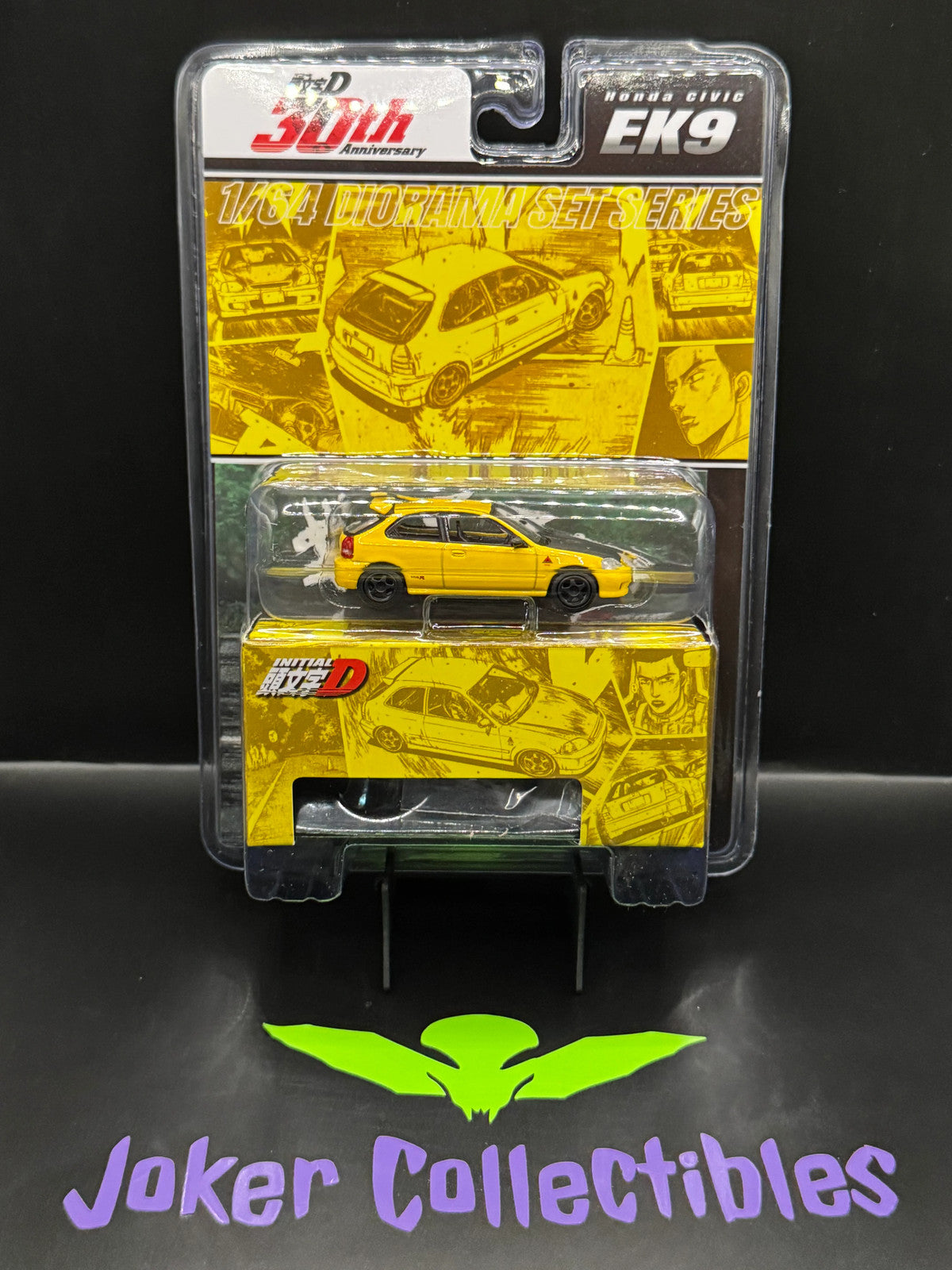 Hobby Japan JDM64 Initial D Honda CIVIC (EK9) Todojuku Tomoyuki Tachi VS Takumi Fujiwara