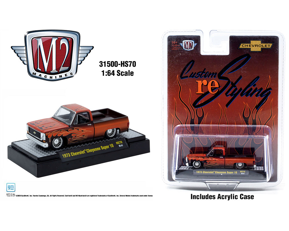 M2 Machines 1973 Chevrolet Cheyenne Super 10 Custom ReStyling Brown with Flames HS70 Hobby Exclusive
