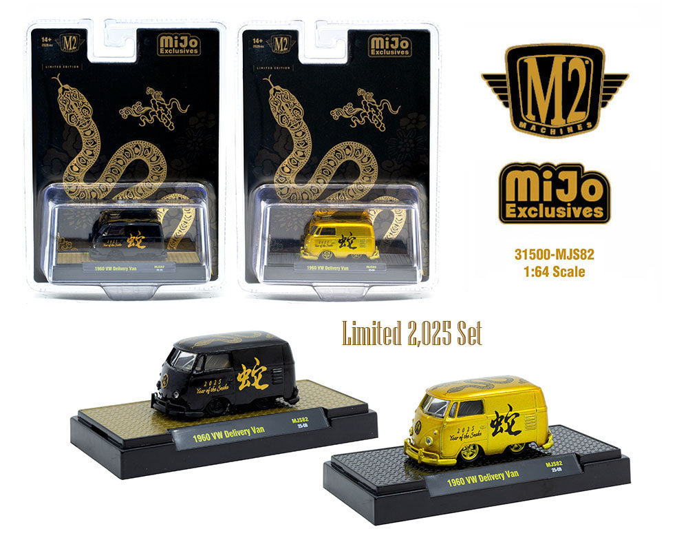 M2 Machines 1960 Volkswagen Delivery Van “2025 Year Of The Snake” MJS82 Set Preorder